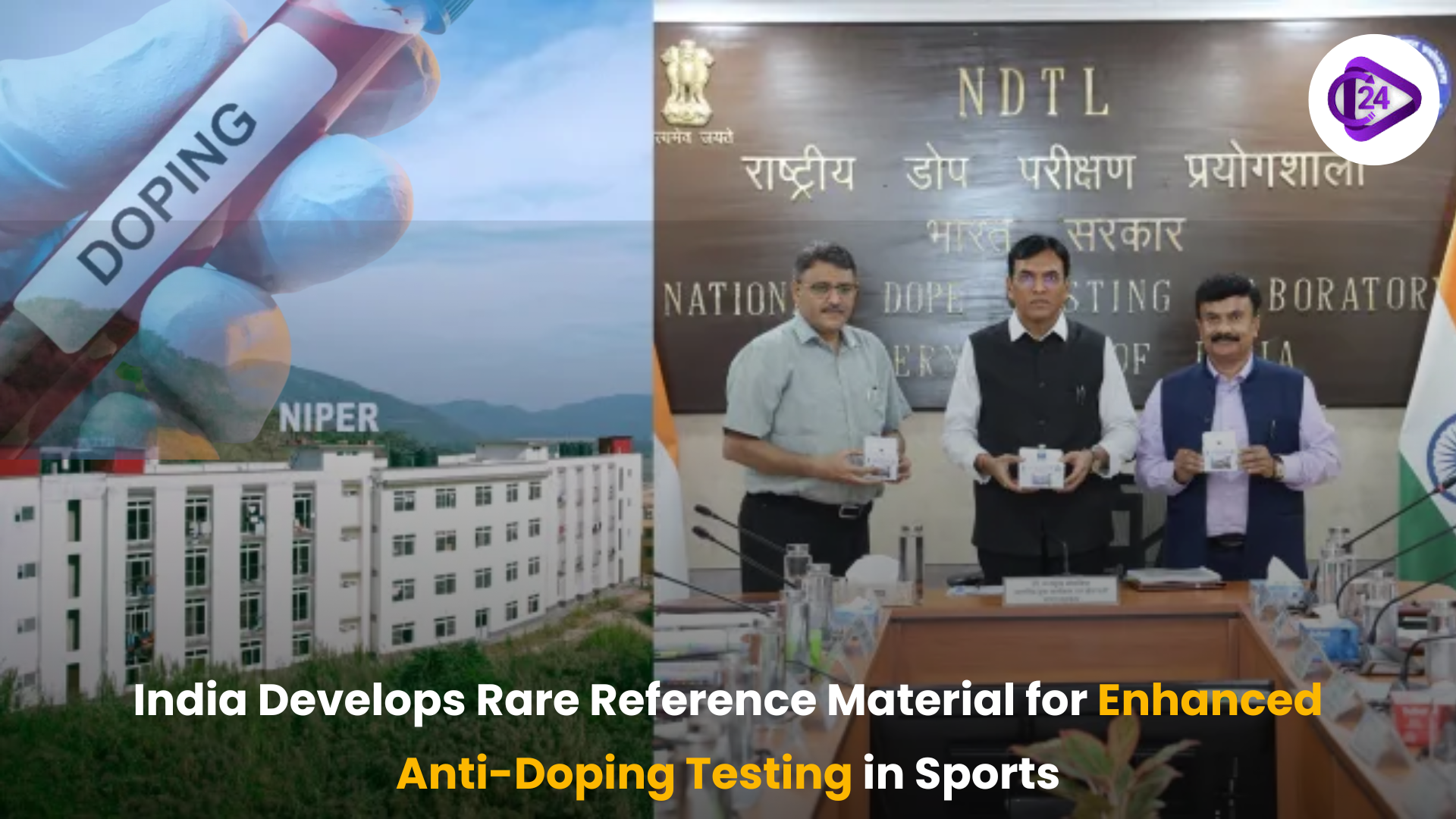 India Develops Rare Reference Material for Enhanced Anti-Doping Testing in Sports