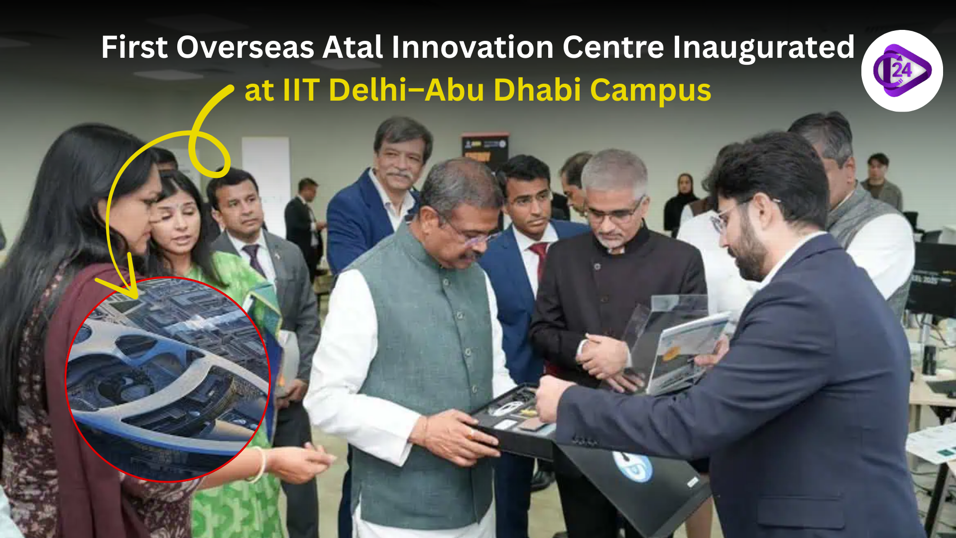 First Overseas Atal Innovation Centre Inaugurated at IIT Delhi–Abu Dhabi Campus
