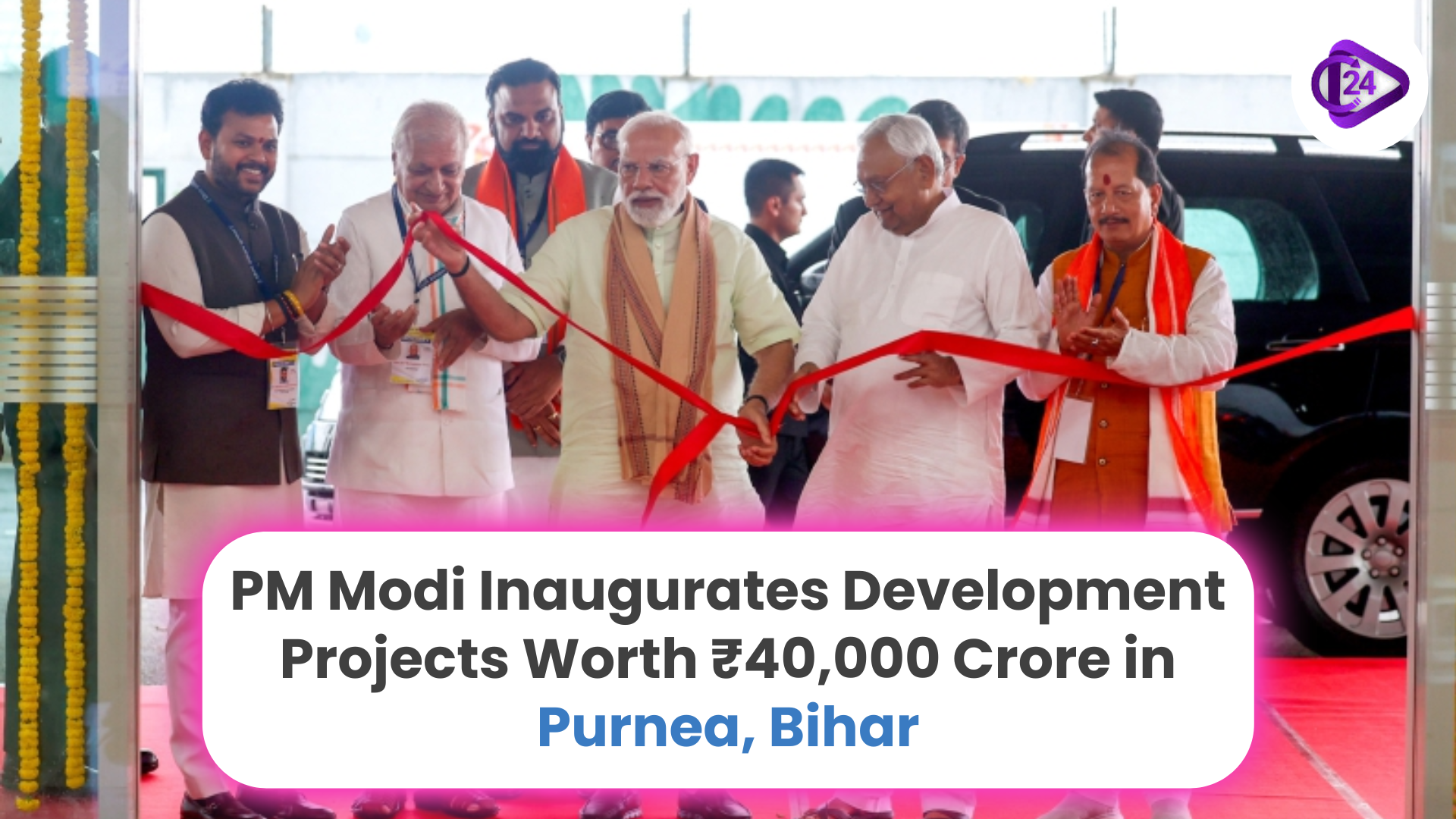 PM Modi Inaugurates Development Projects Worth ₹40,000 Crore in Purnea, Bihar
