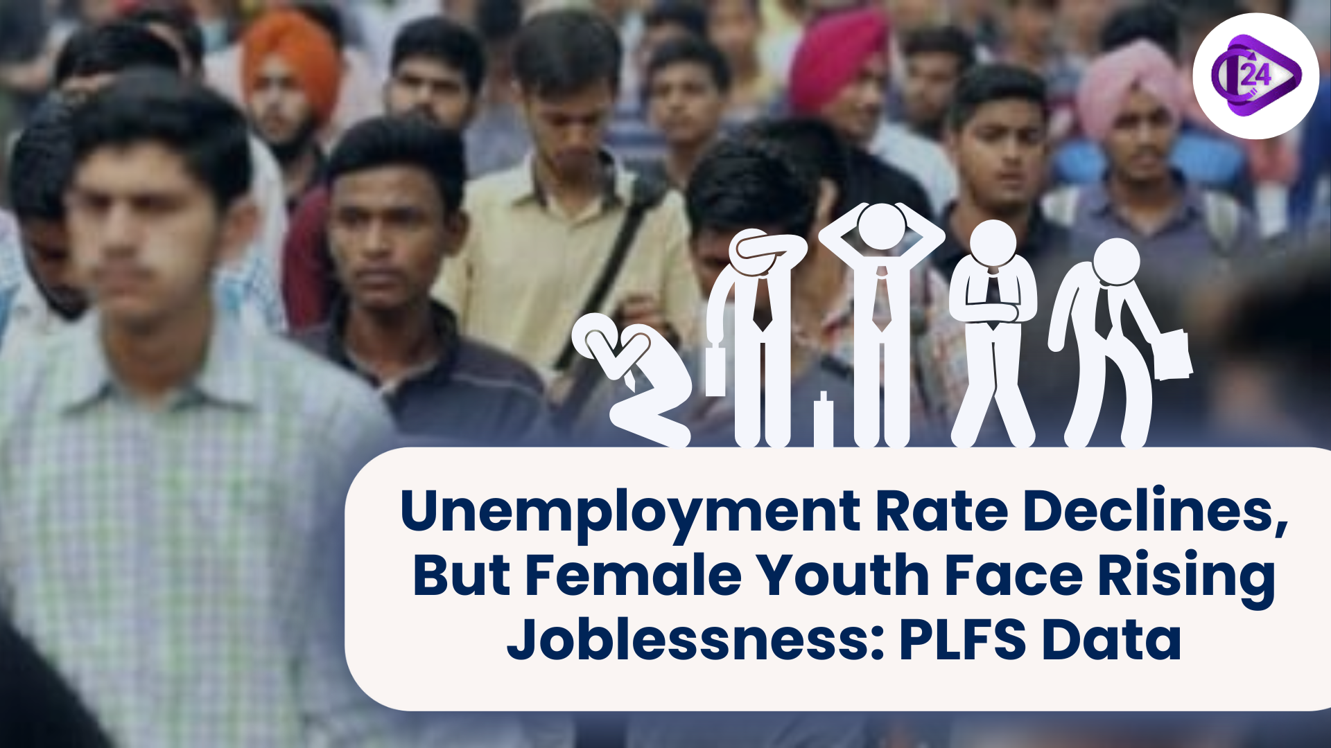 Unemployment Rate Declines, But Female Youth Face Rising Joblessness: PLFS Data