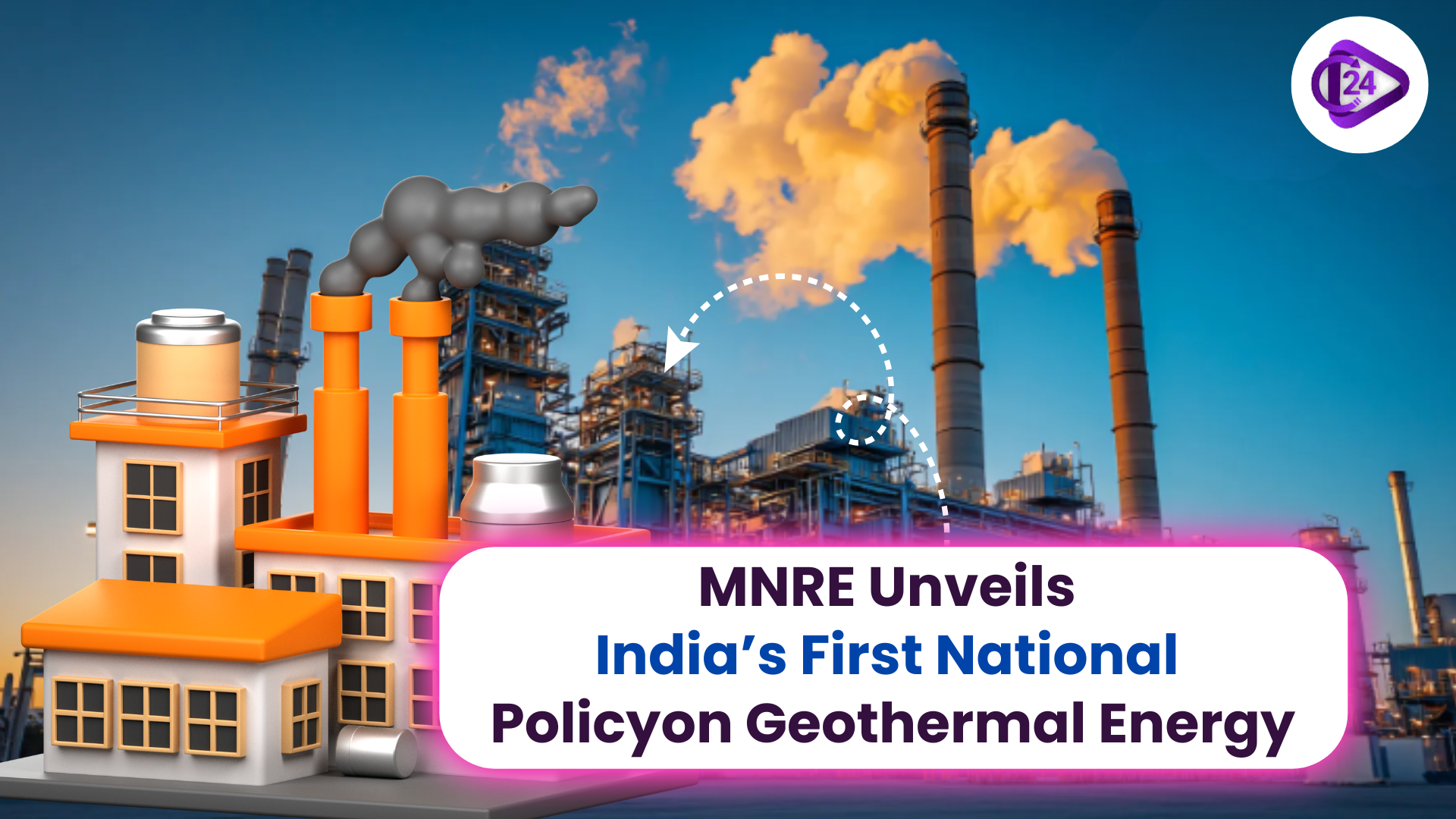 MNRE Unveils India’s First National Policy on Geothermal Energy