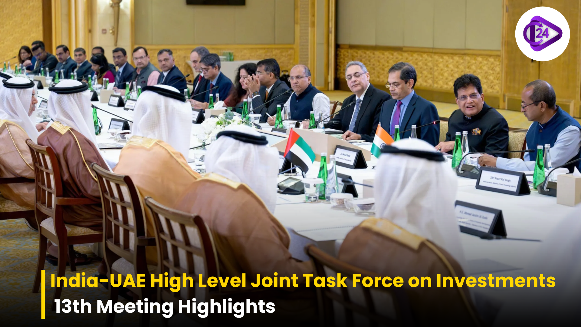 India-UAE High Level Joint Task Force on Investments: 13th Meeting Highlights
