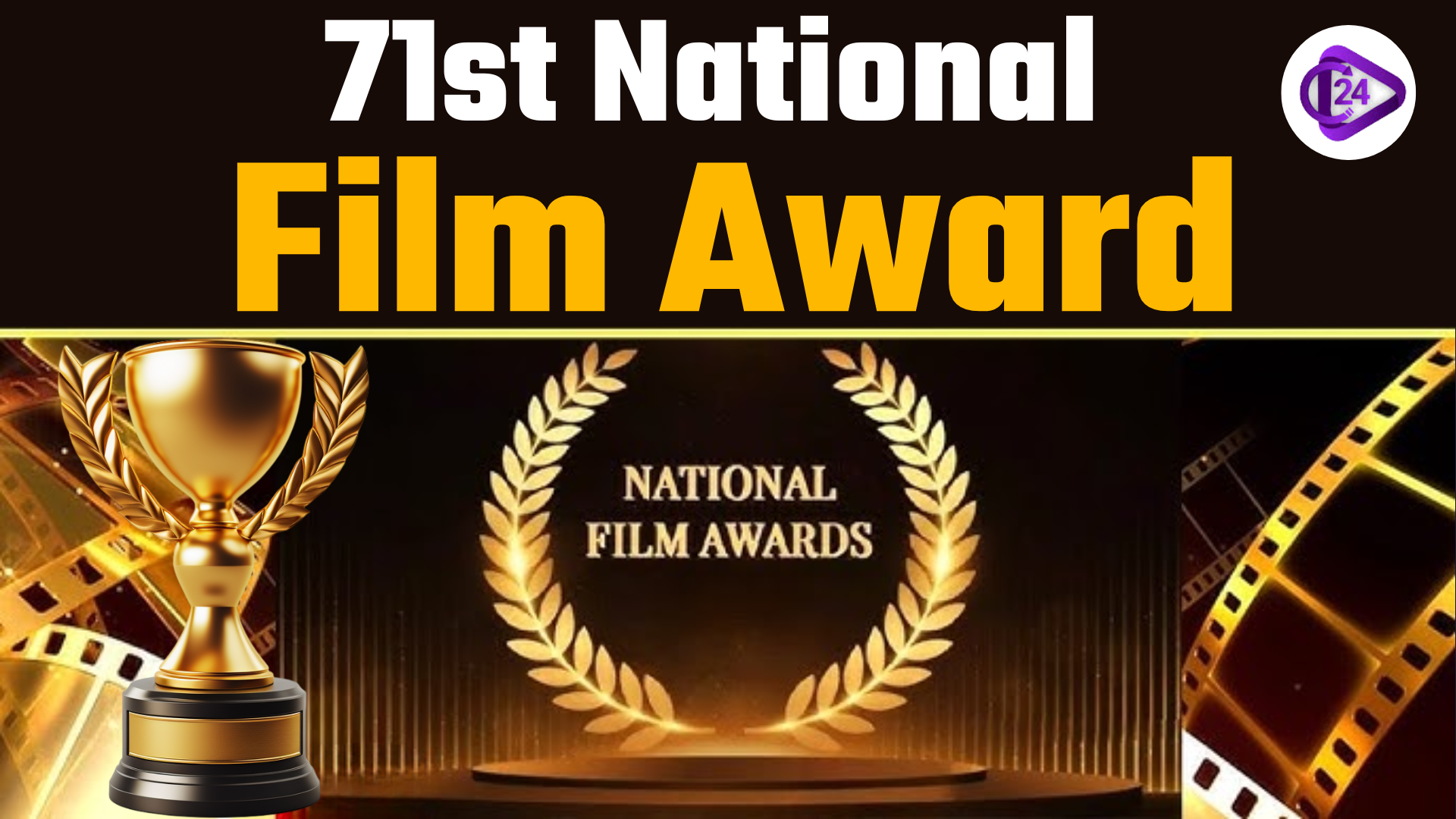 71st National Film Awards 2025: Shah Rukh, Rani & Arijit Singh Shine
