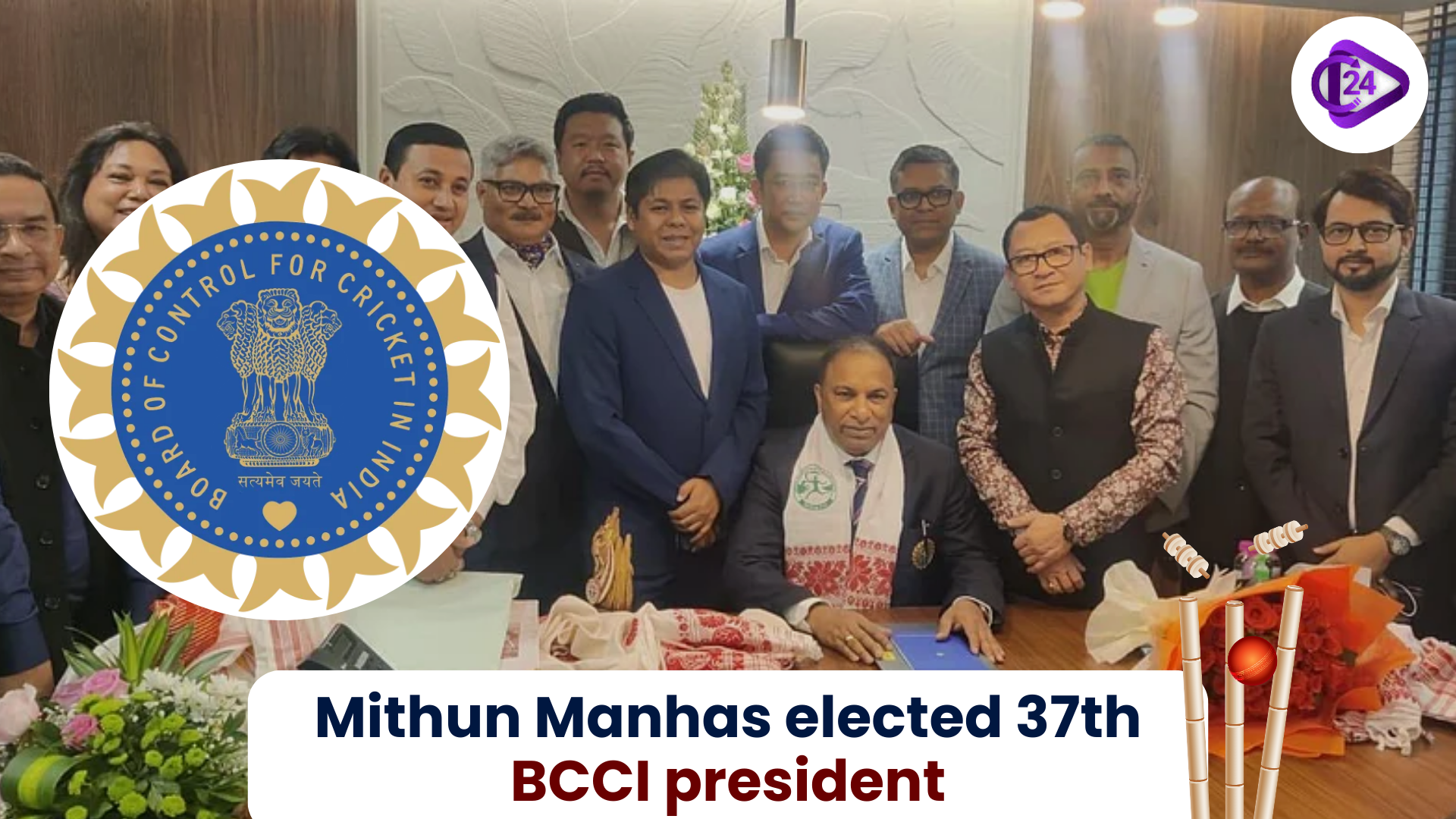 Mithun Manhas Elected 37th BCCI President
