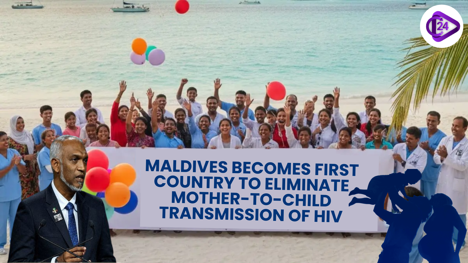 Maldives Achieves Landmark Success in Protecting Newborns from HIV, Hepatitis B, and Syphilis