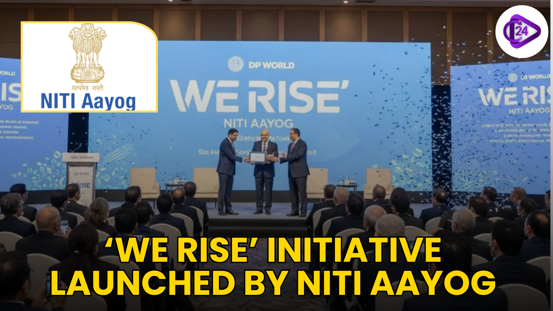NITI Aayog Launches ‘We Rise’ Initiative to Empower 100 Women-Led MSMEs for Global Success