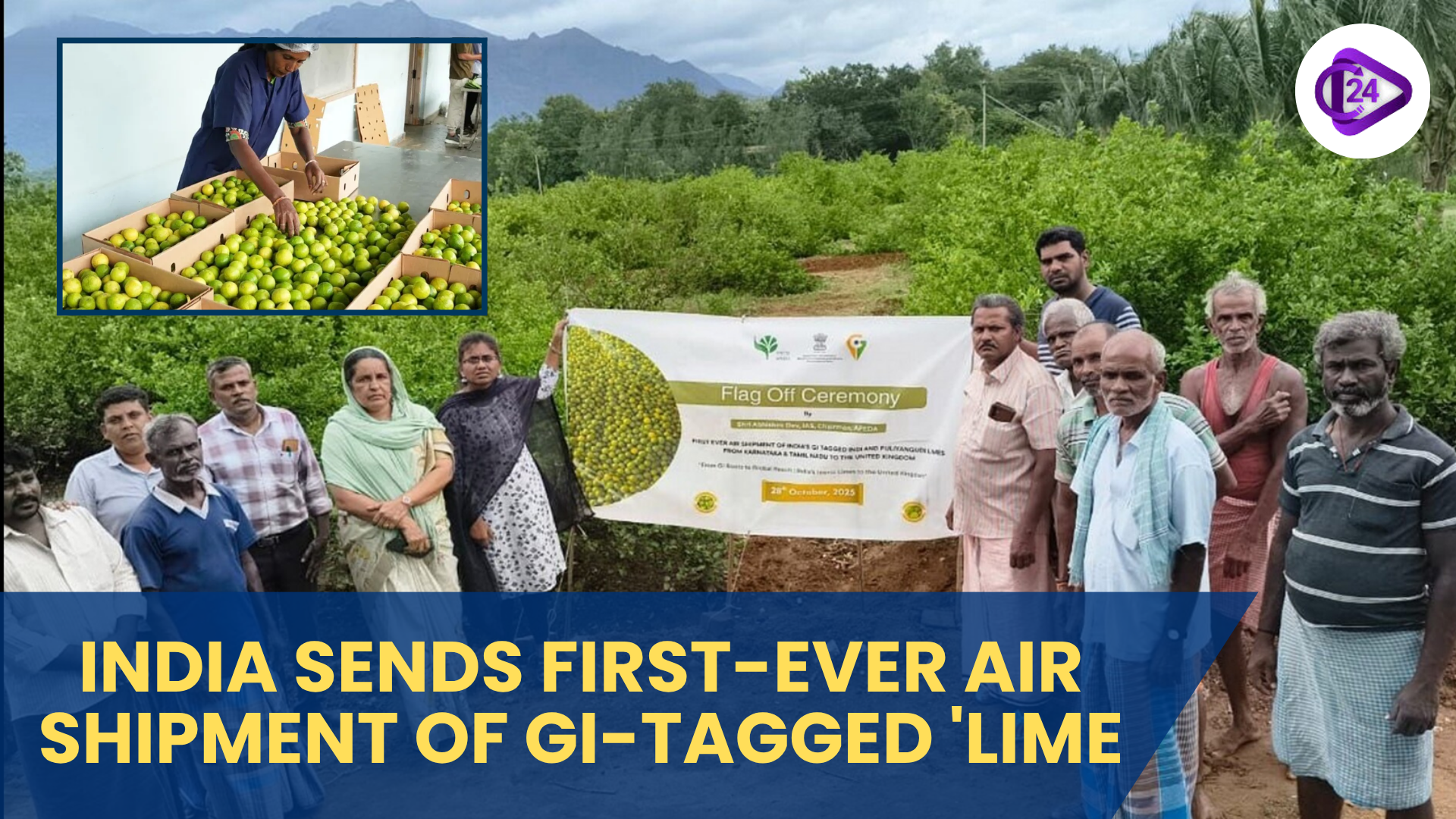 India’s GI-Tagged Limes Reach UK in Landmark Agricultural Export Milestone