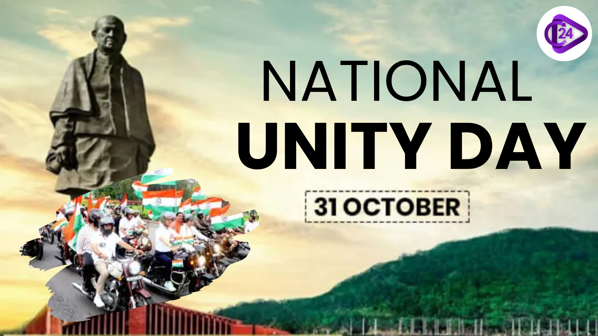 150th Birth Anniversary of Sardar Vallabhbhai Patel: India Celebrates National Unity Day 2025