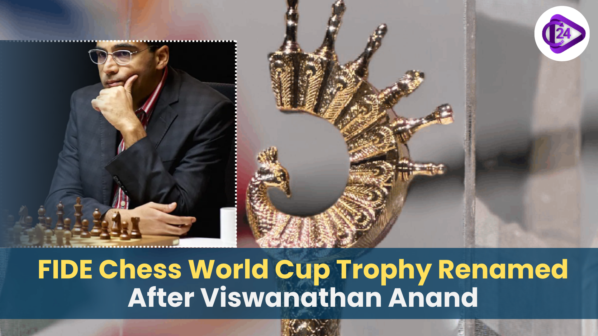 FIDE World Cup 2025 Kicks Off in Goa with Trophy Named After Viswanathan Anand