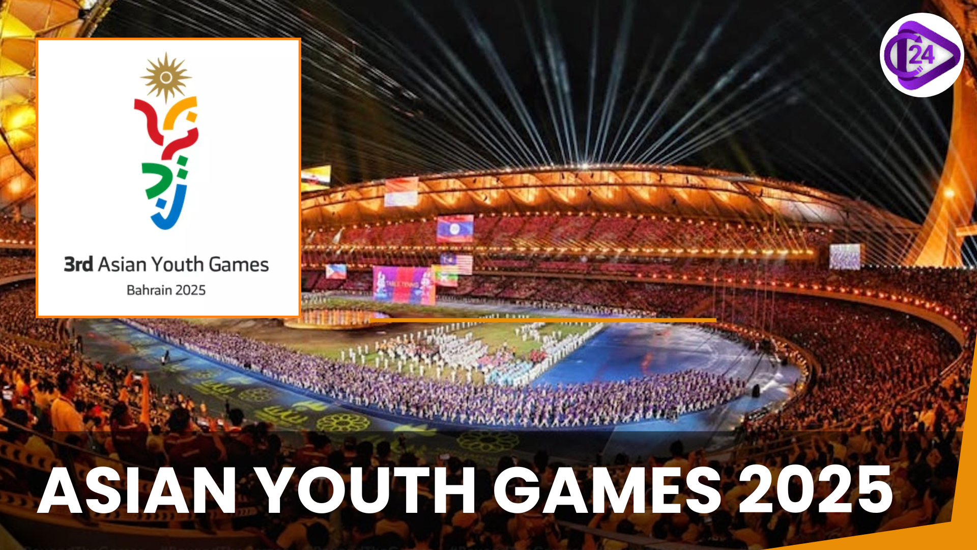 India Achieves New Milestone at 2025 Asian Youth Games with 48 Medals