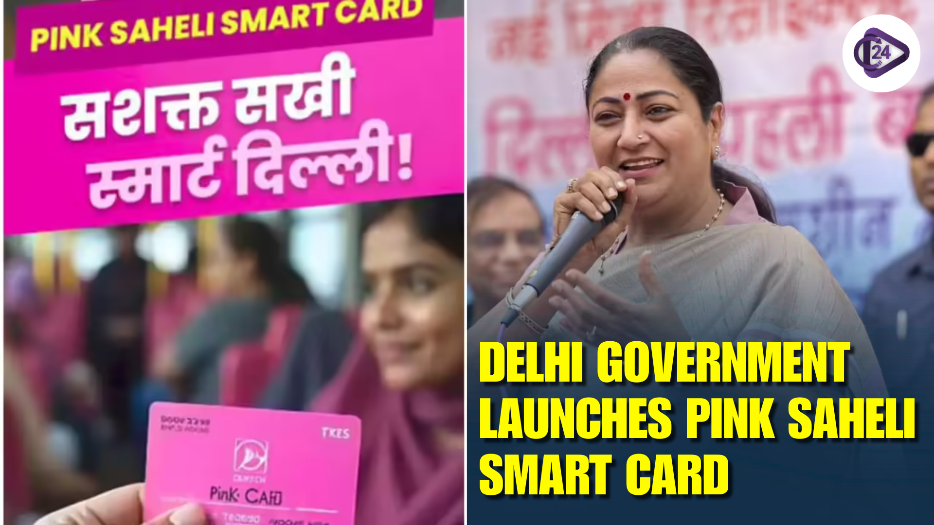 Delhi Launches Pink Saheli Smart Card to Empower Women and Transgender Commuters