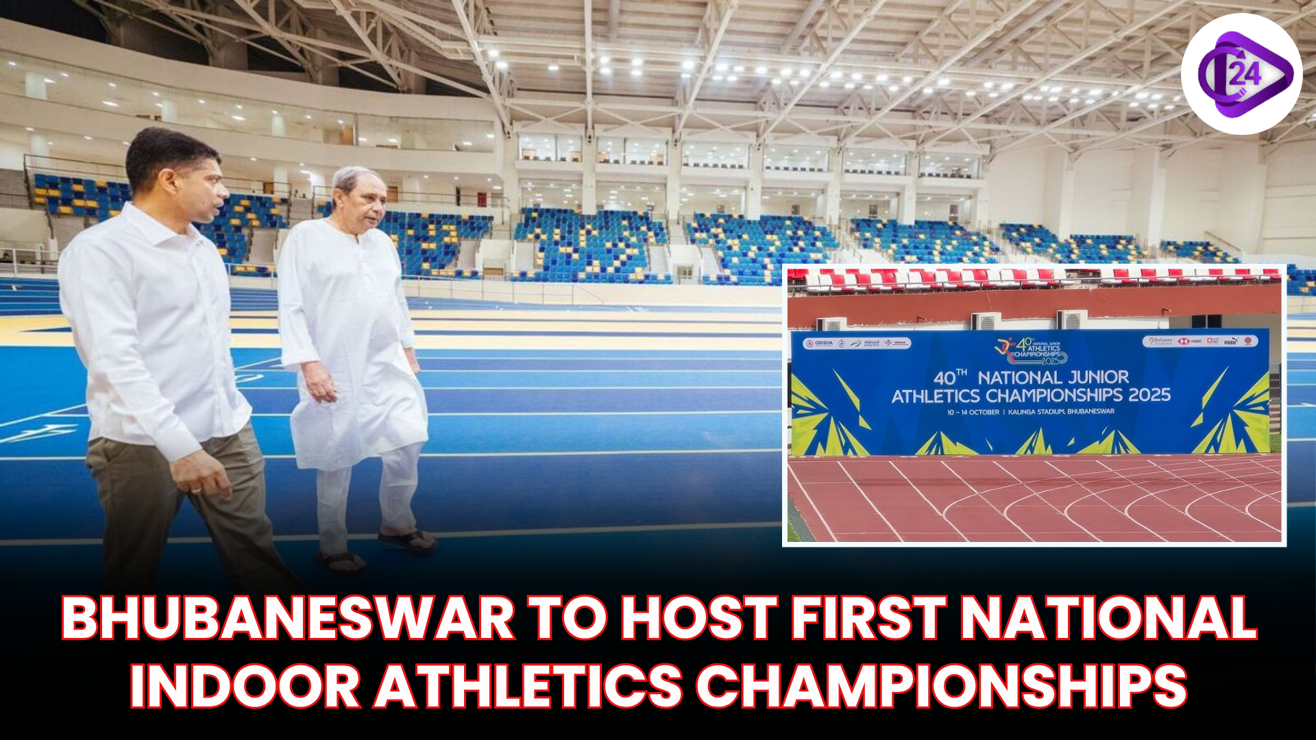India’s First National Indoor Athletics Championships Set to Begin at Kalinga Stadium