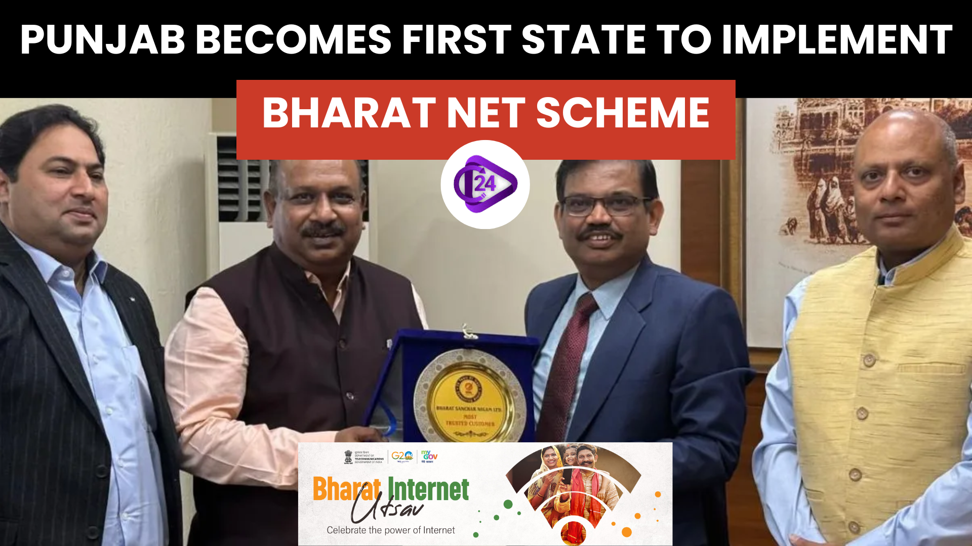 Punjab Becomes India’s First State to Achieve Complete Implementation of Amended Bharat Net
