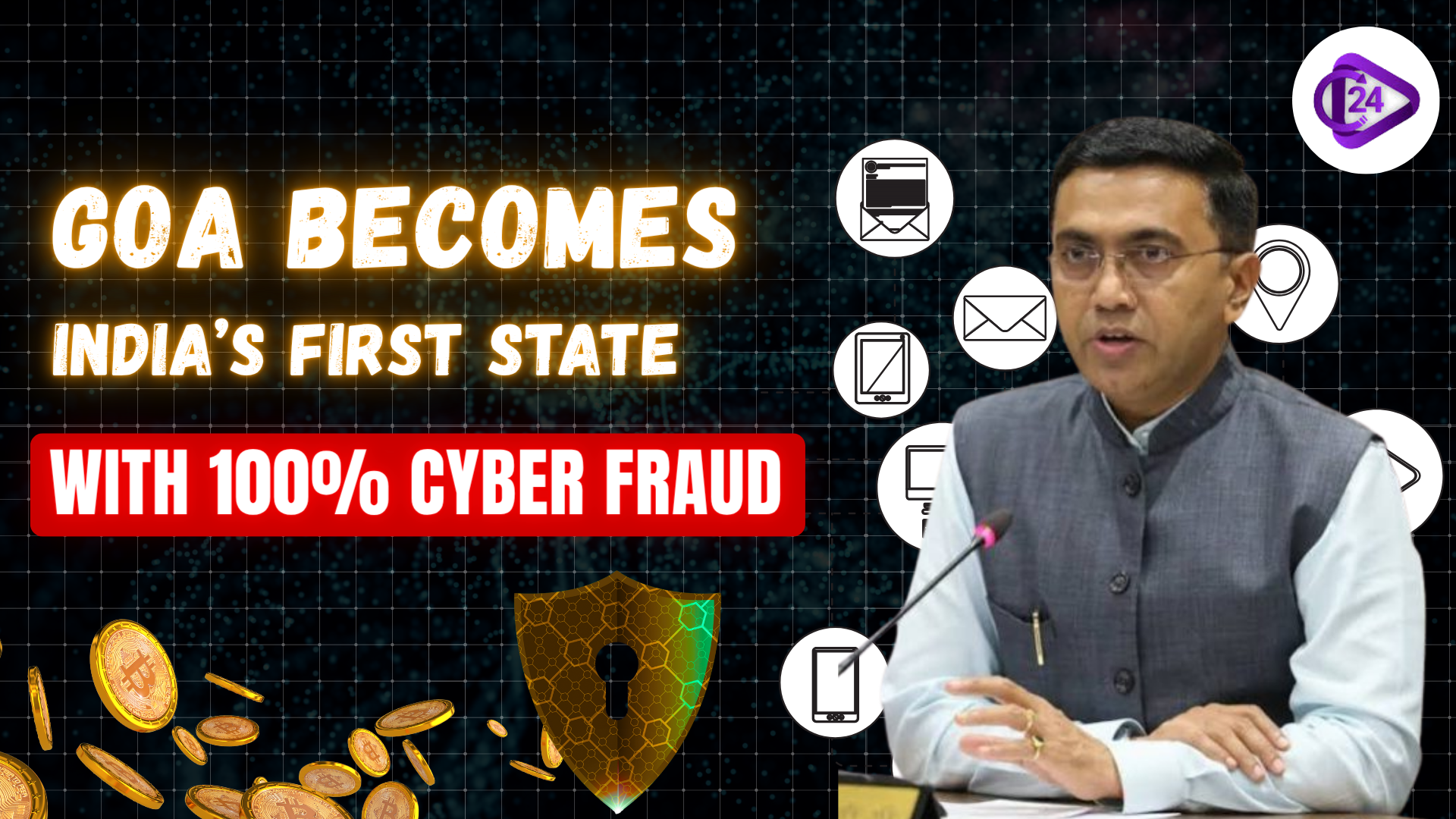 Goa Becomes India’s Leader in Complete Cyber Fraud Response