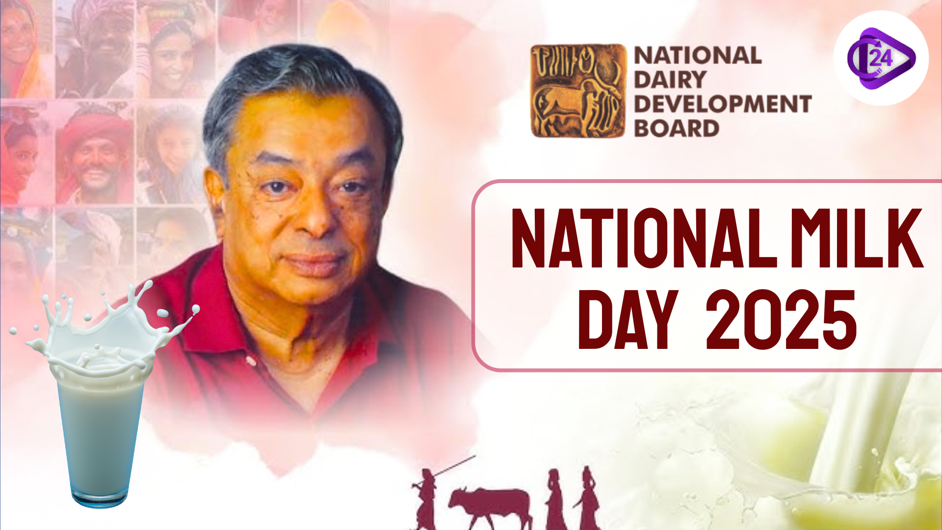 National Milk Day 2025: A Tribute to Dr Kurien and India’s Dairy Future