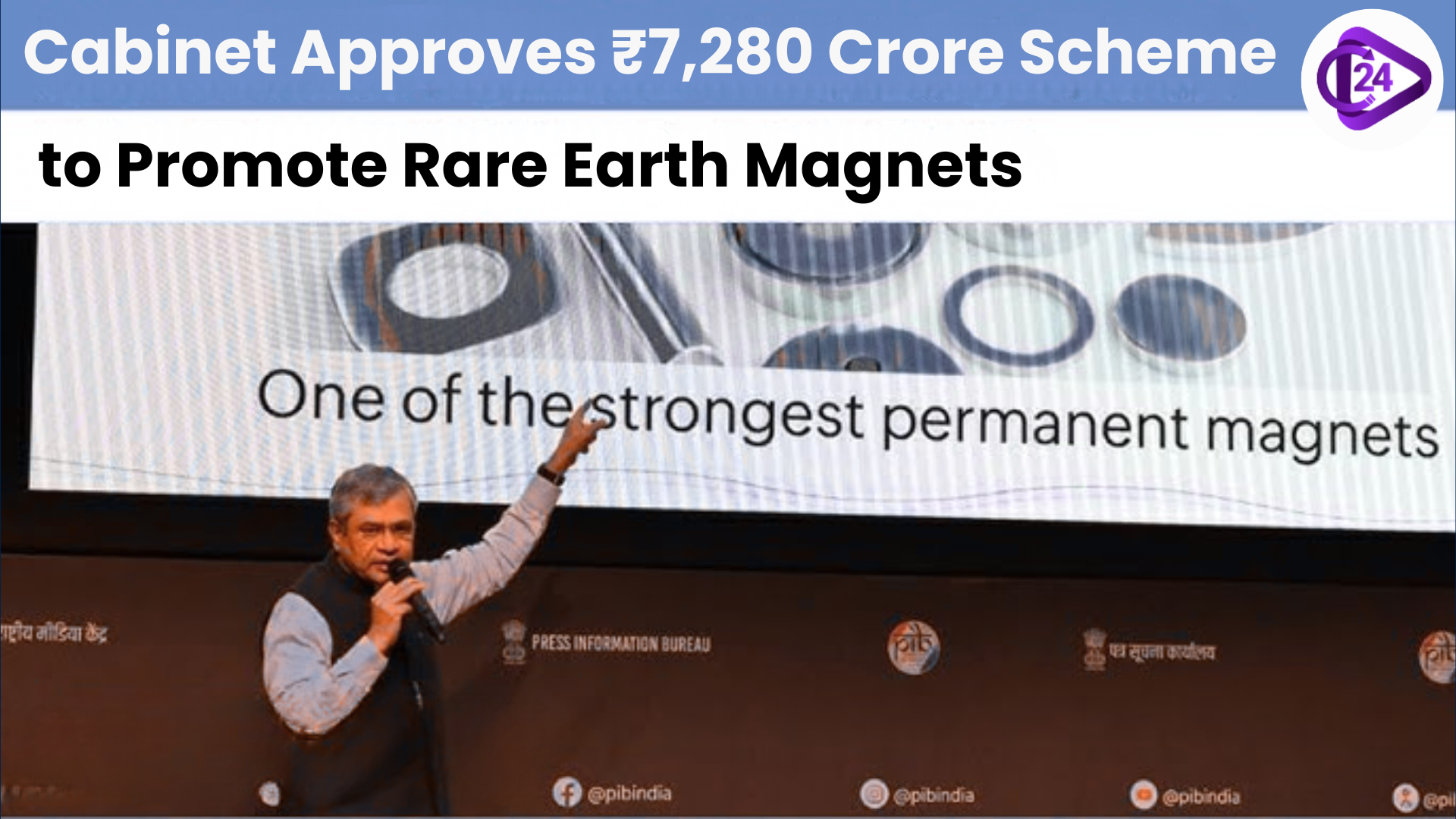 India Launches ₹7,280 Crore Initiative to Develop Rare Earth Magnet Manufacturing