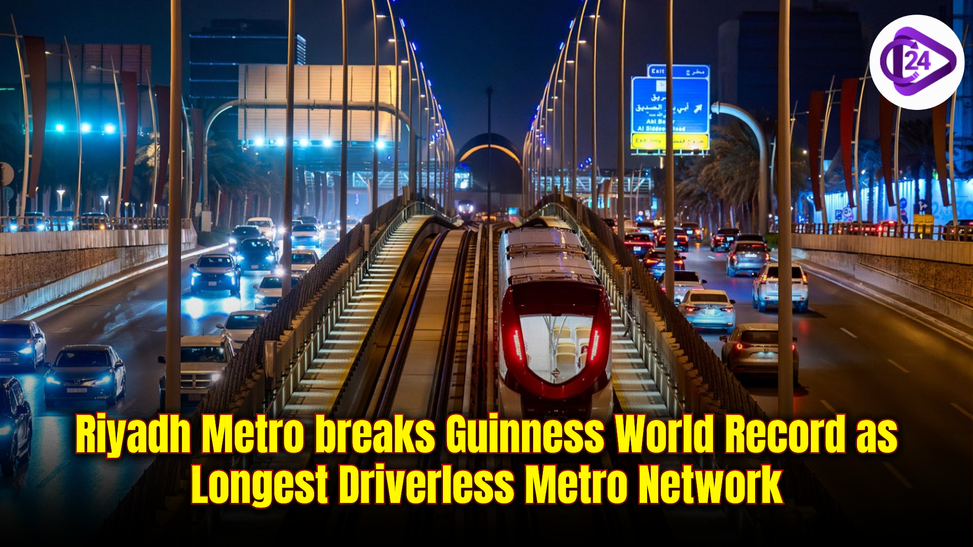 Riyadh Metro Breaks Guinness World Record as Longest Driverless Metro Network