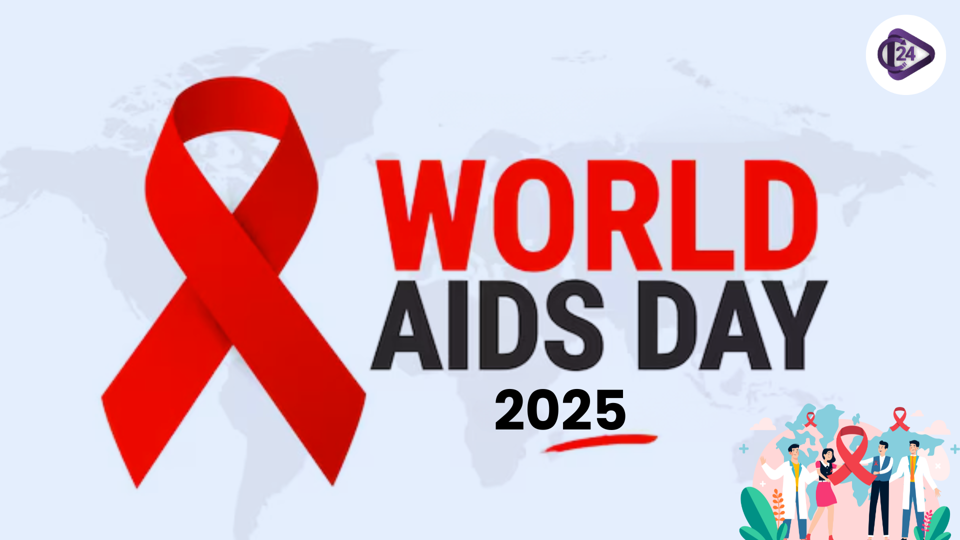 World AIDS Day 2025