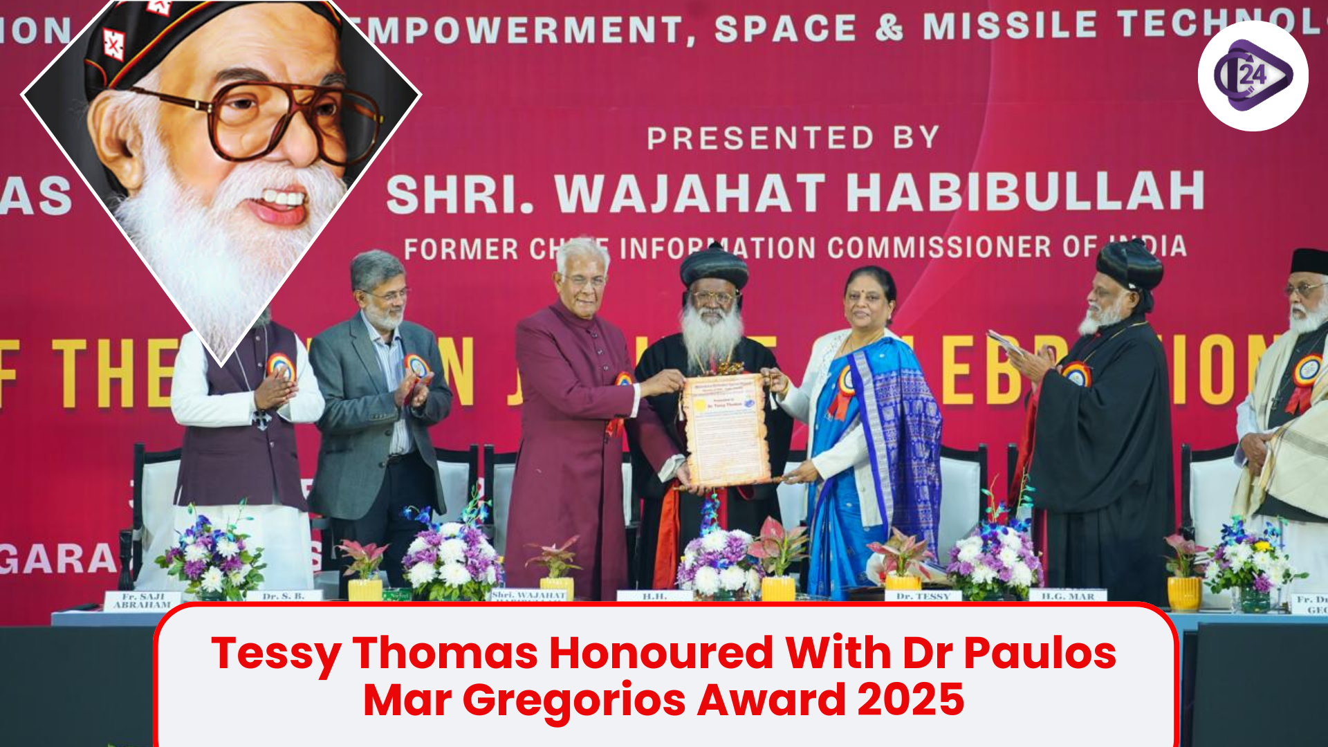 Tessy Thomas Achieves Major Recognition With Dr Paulos Mar Gregorios Award 2025