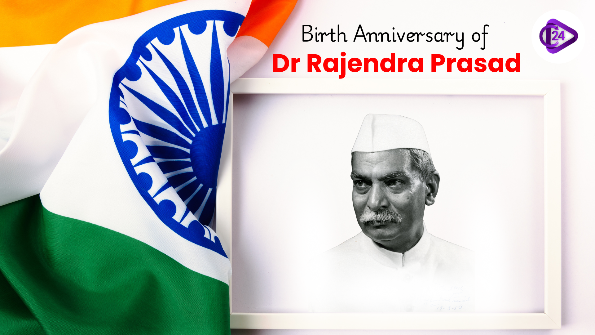 Birth Anniversary of Dr Rajendra Prasad