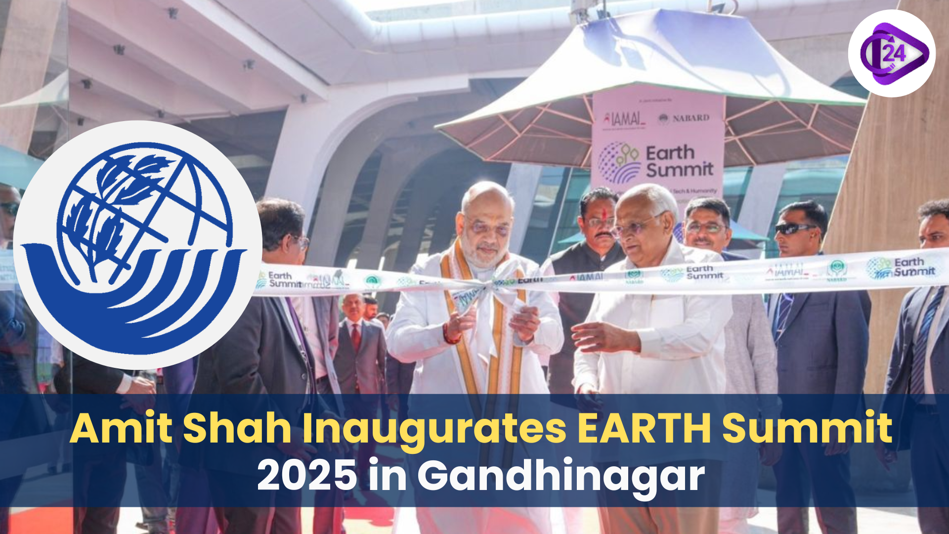 Amit Shah Inaugurates EARTH Summit 2025 in Gandhinagar