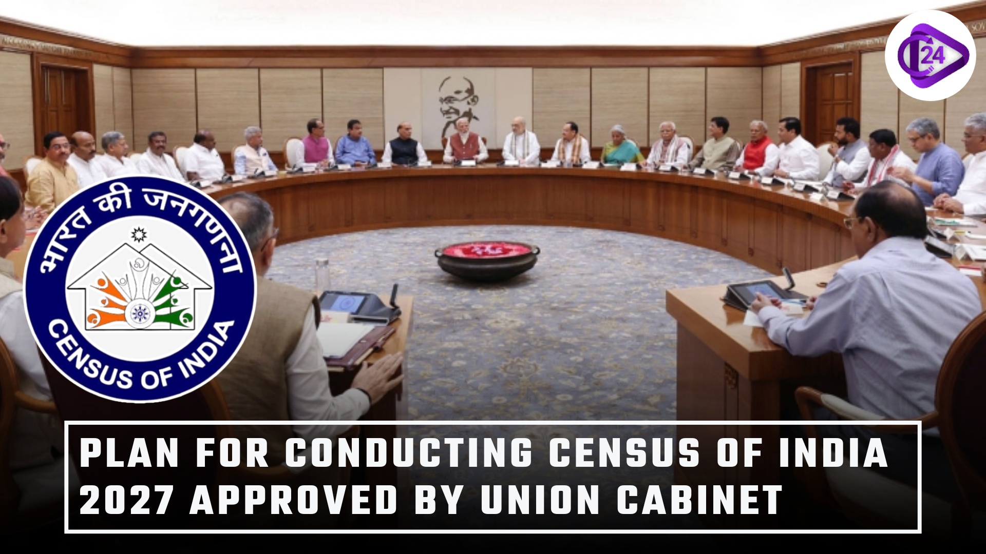 Union Cabinet Clears Plan for Conducting Census of India 2027