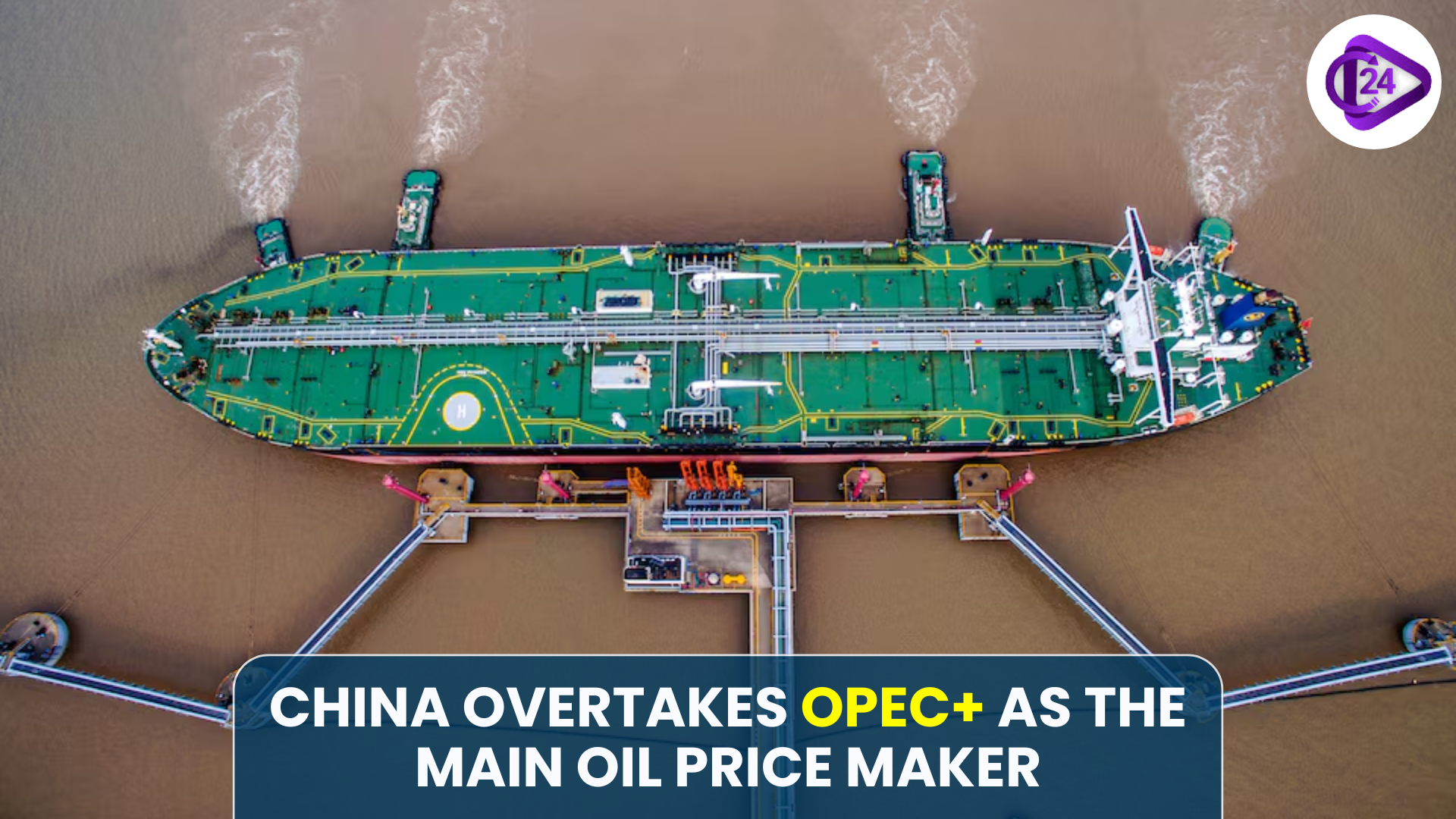 China Overtakes OPEC+ as the Main Oil Price Maker
