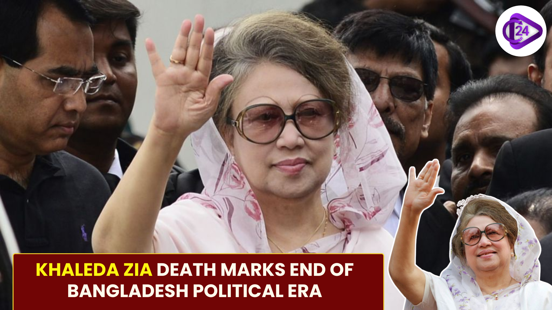 Khaleda Zia’s Death 2025: End of a Political Era in Bangladesh