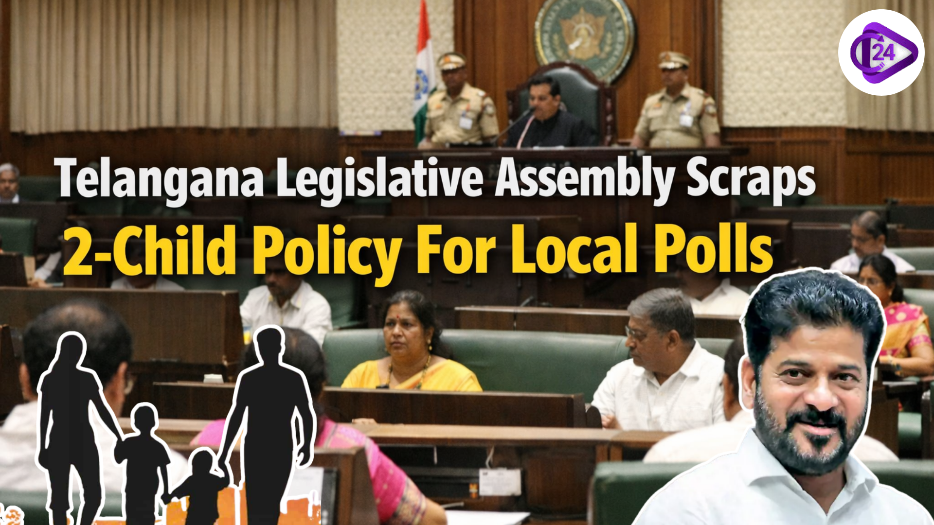 Telangana Legislative Assembly Scraps 2-Child Policy For Local Polls