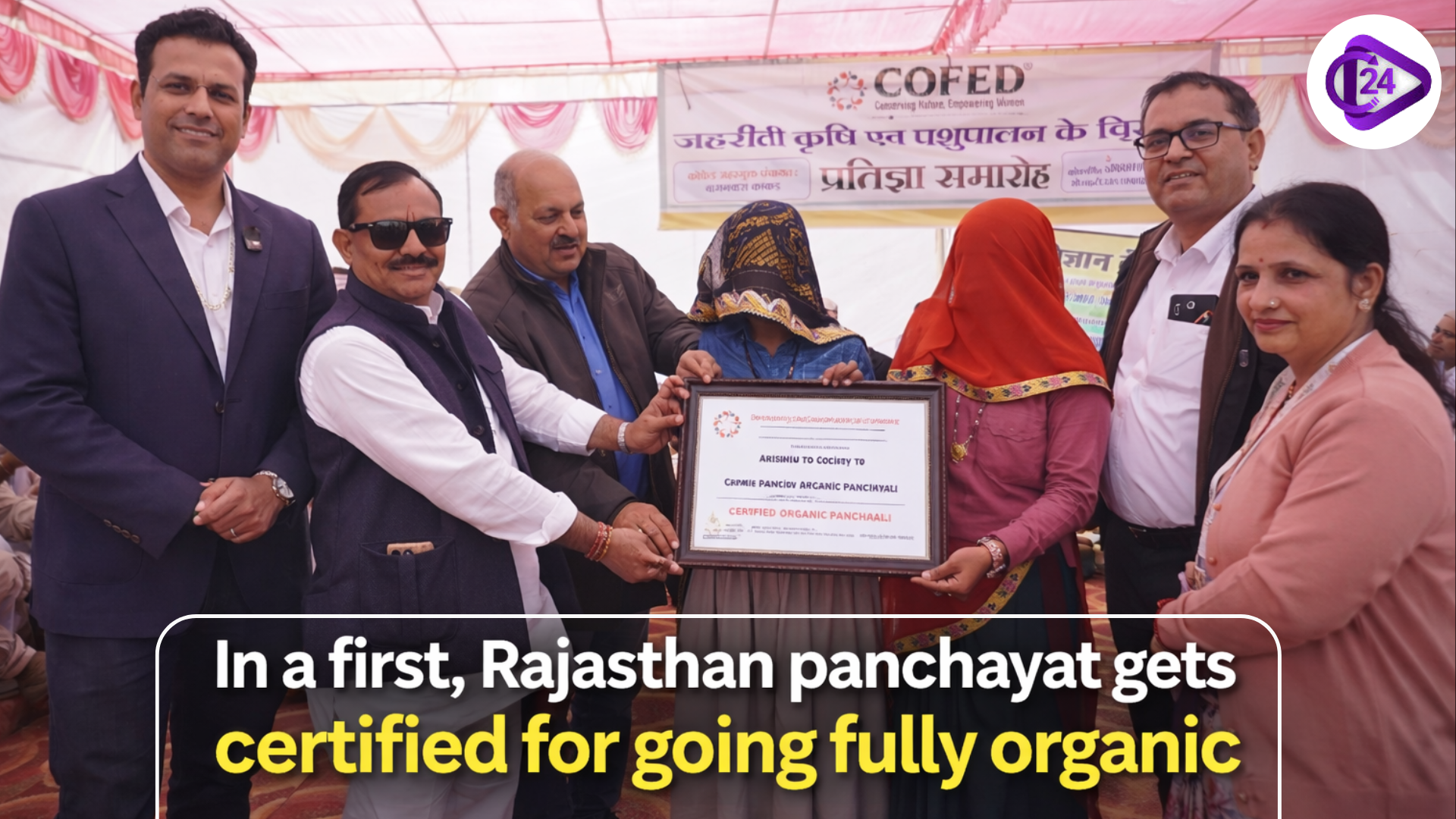 Rajasthan Panchayat Becomes First Fully Organic Certified Community