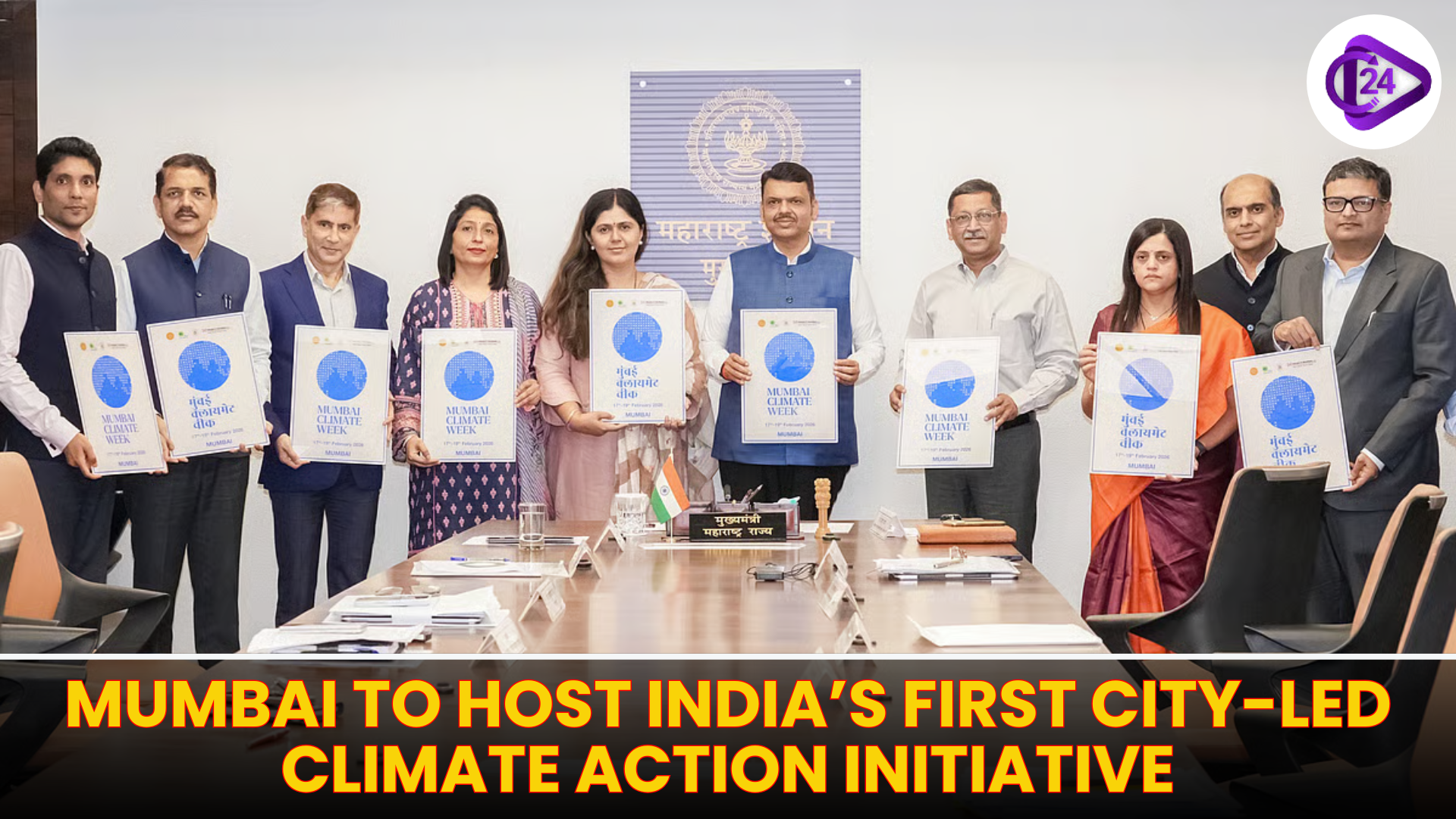 Mumbai To Host India's First City-Led Initiative To Showcase Climate Action