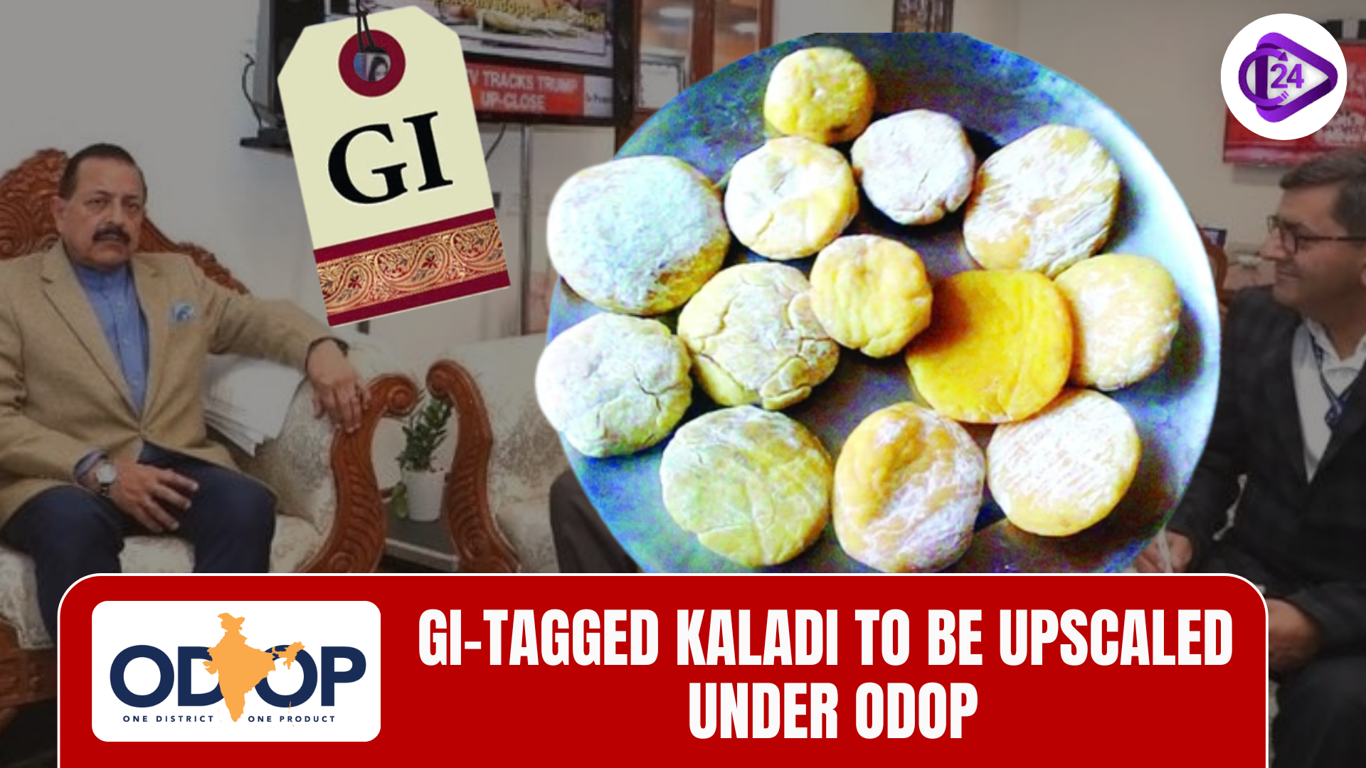 Jammu and Kashmir GI-Tagged Kaladi Gets Centre’s Scientific Support