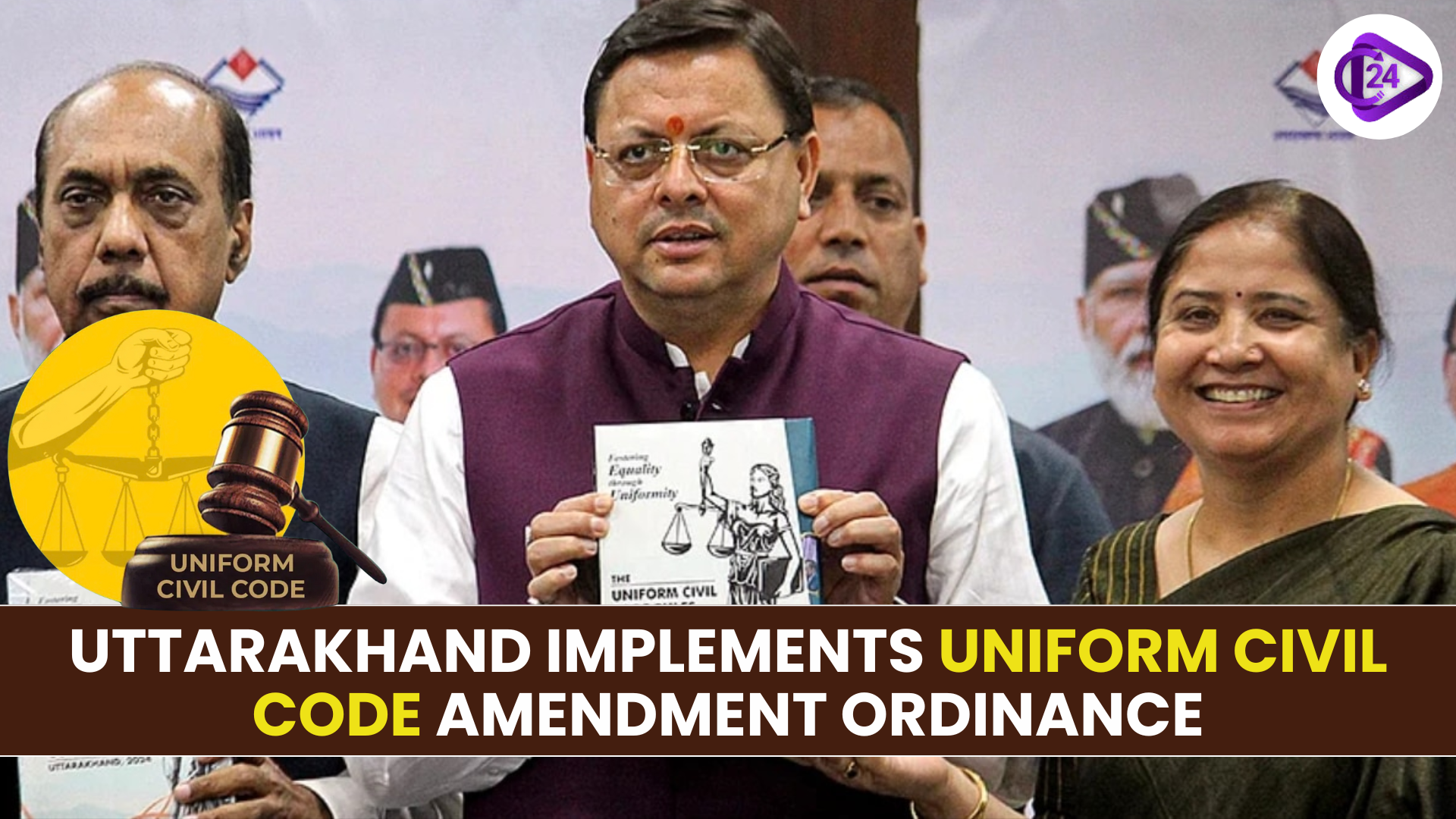 Uttarakhand Government Implements the UCC (Amendment) Ordinance, 2026