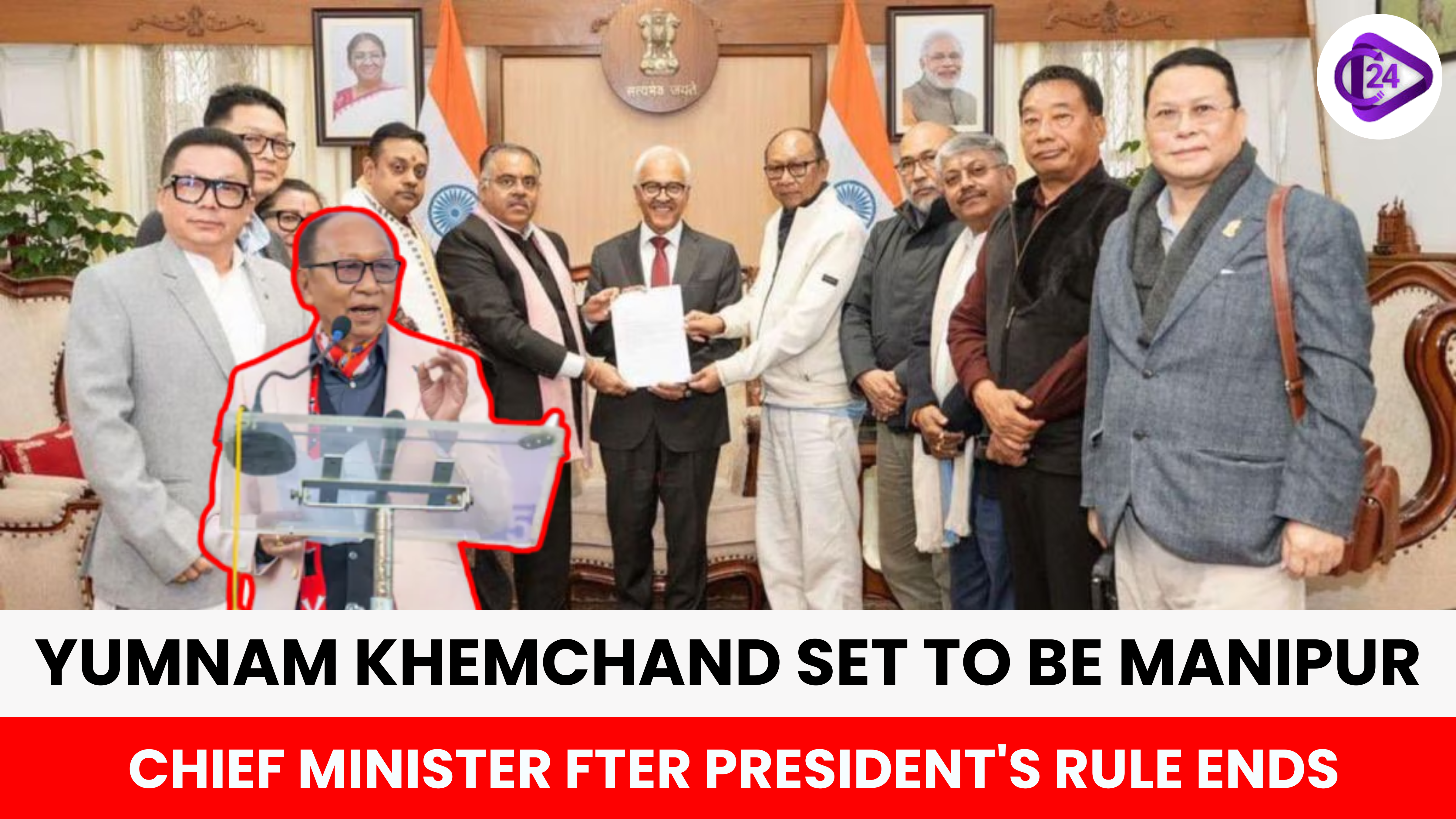 Yumnam Khemchand Set To Be Manipur Chief Minister After President's Rule Ends