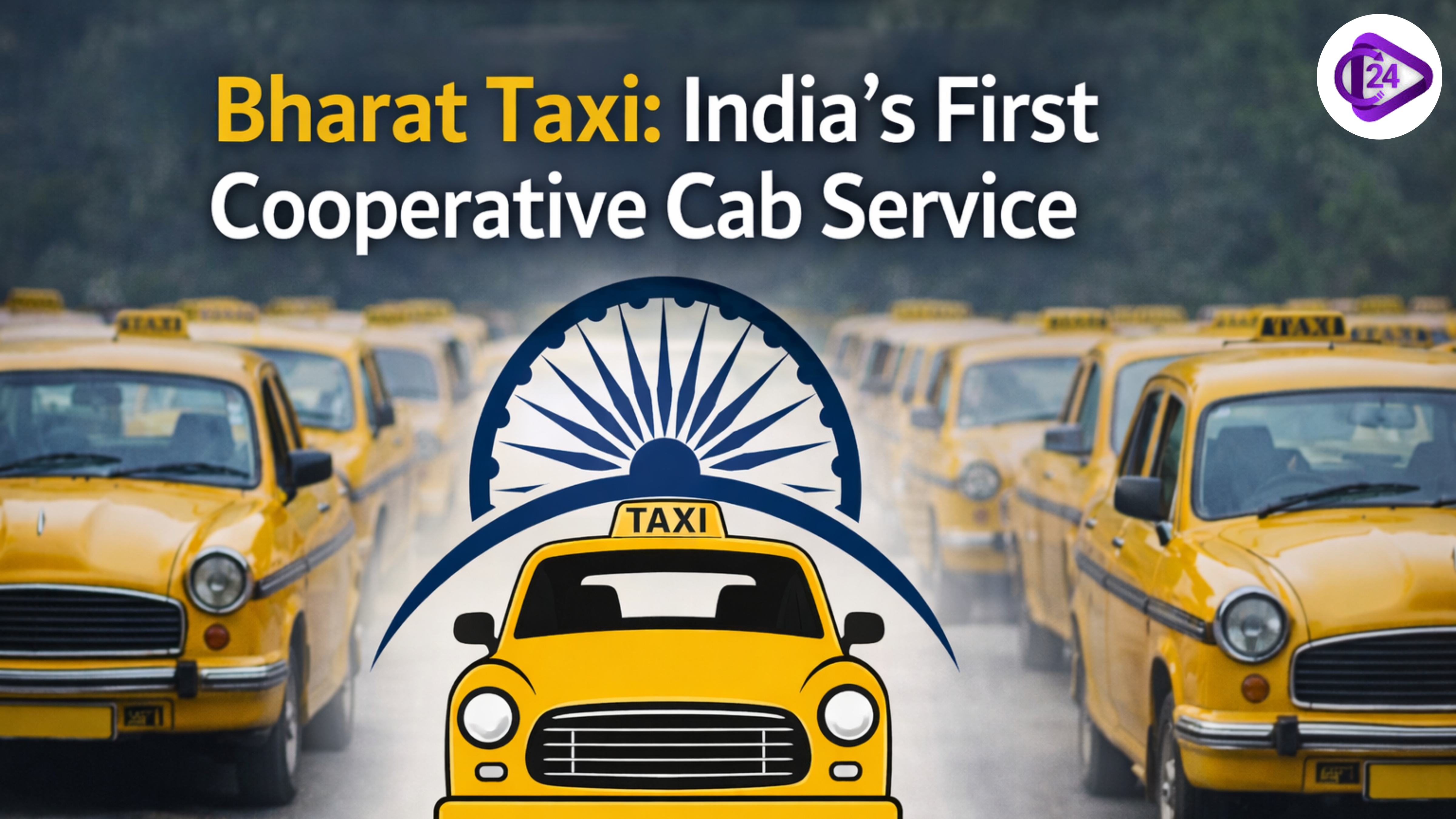 Bharat Taxi: India’s First Cooperative Cab Service To Be Launched Today