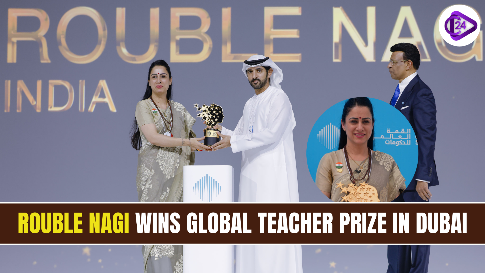 Rouble Nagi Wins GEMS Education Global Teacher Prize In Dubai