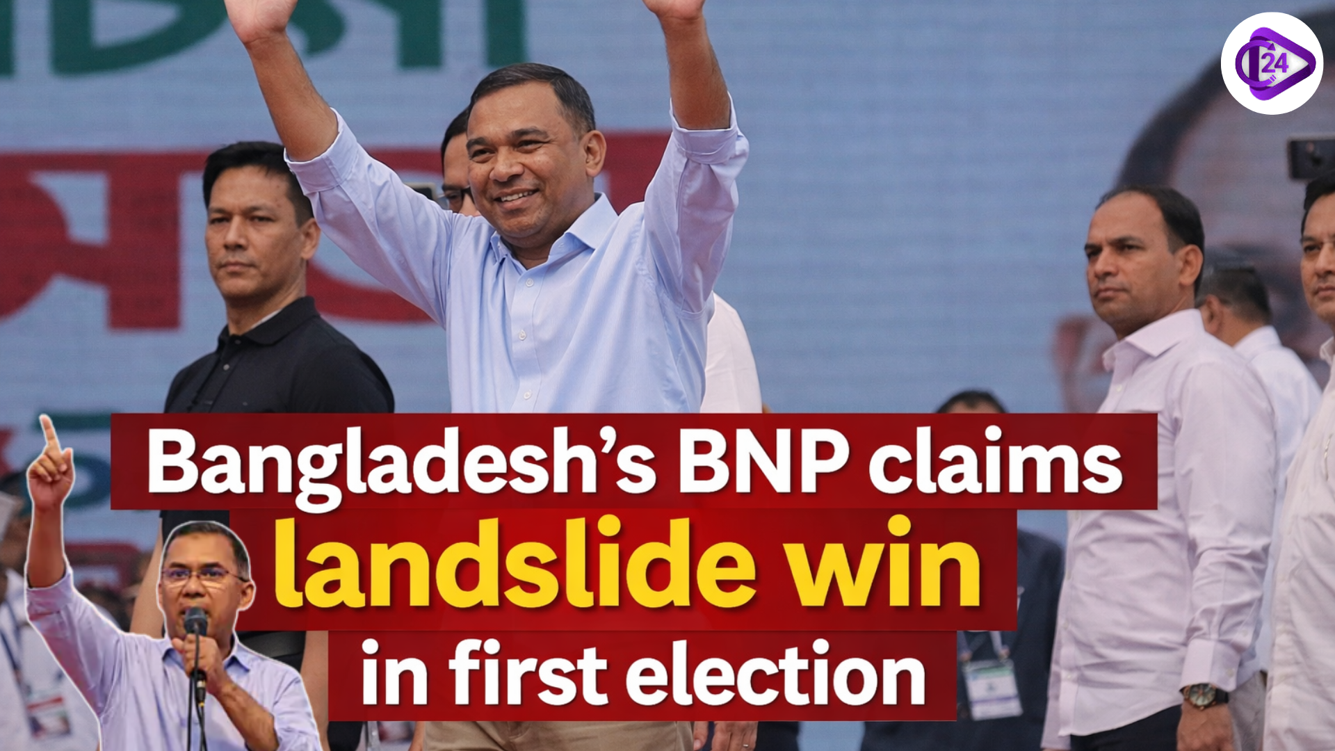 Bangladesh Election 2026: BNP Claims Landslide Victory After 2024 Uprising