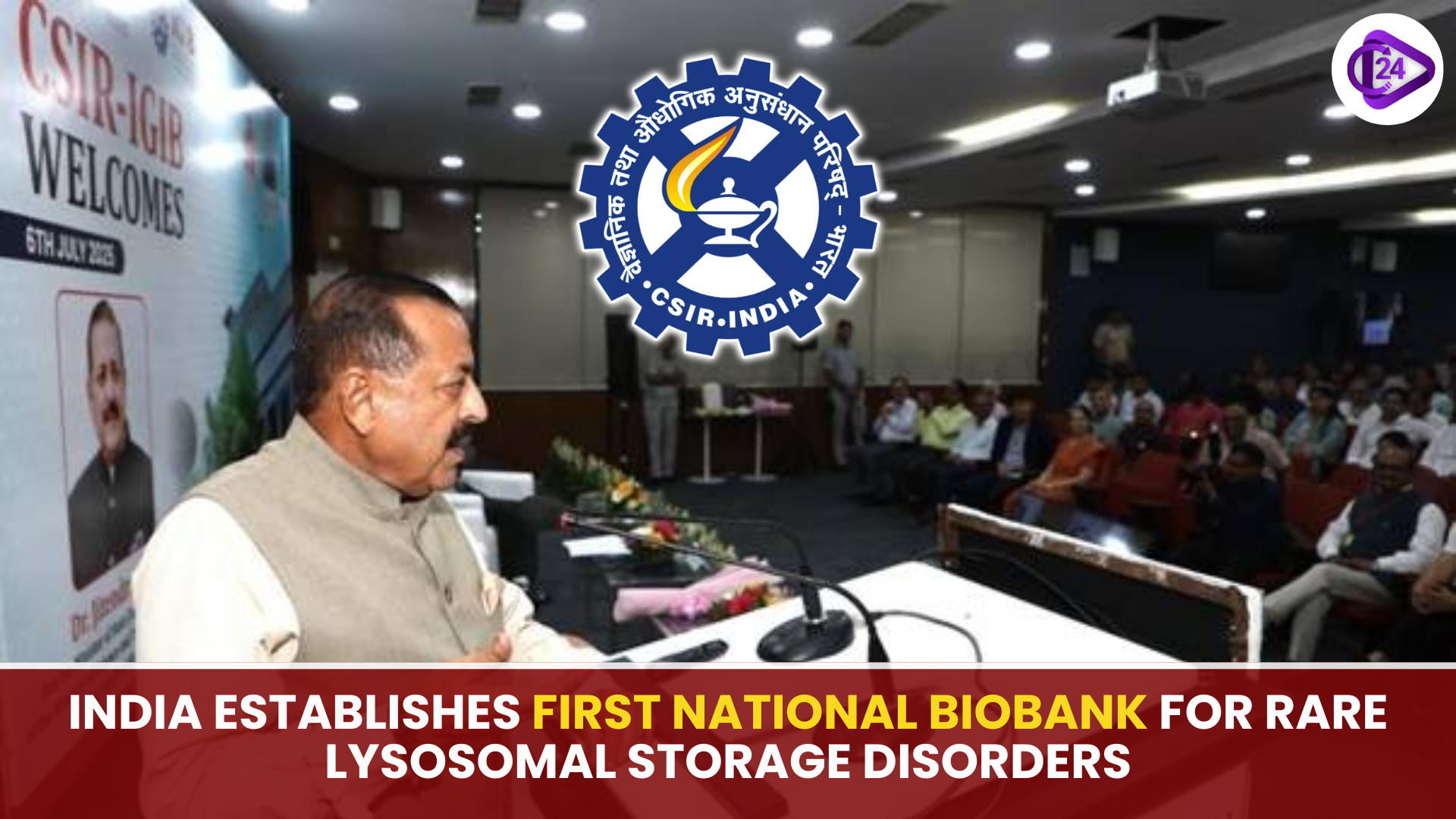 India Establishes First National Biobank for Rare Lysosomal Storage Disorders