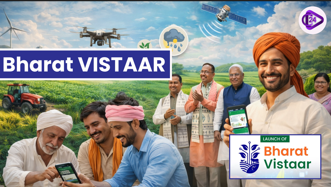 Bharat VISTAAR