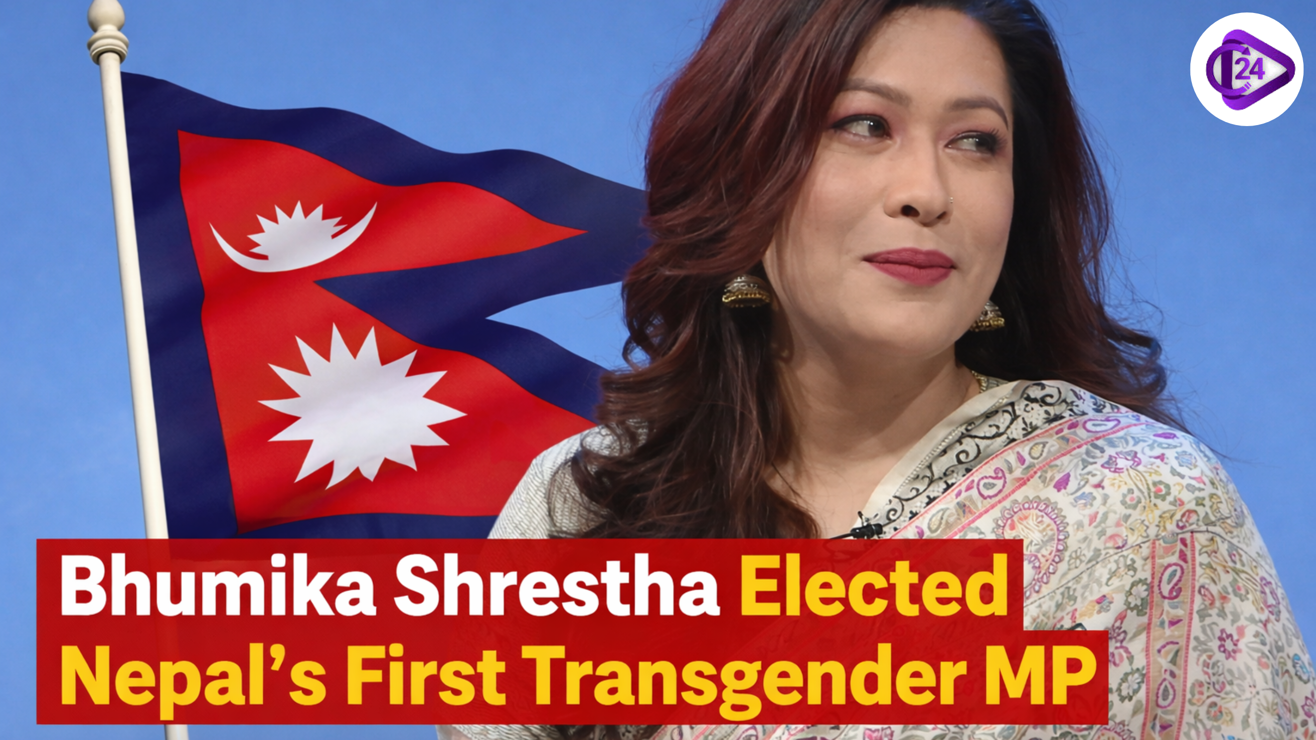 Bhumika Shrestha Becomes Nepal’s First Female Transgender MP