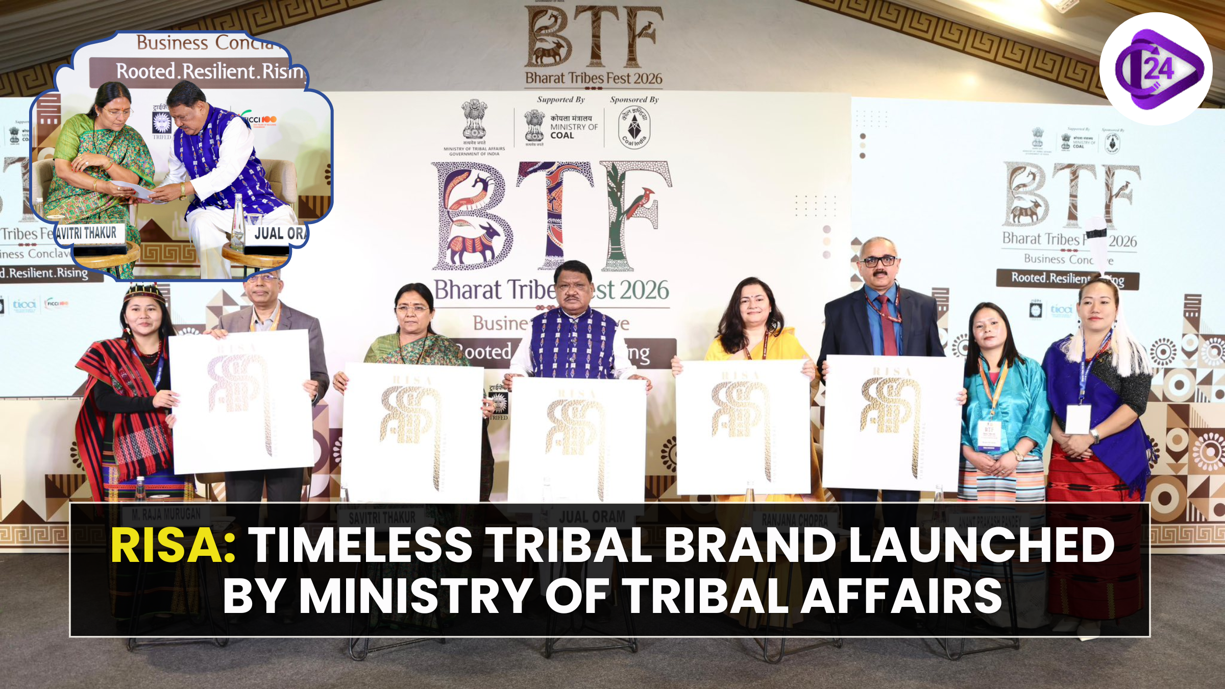 RISA: Timeless Tribal Brand Launched by Ministry of Tribal Affairs