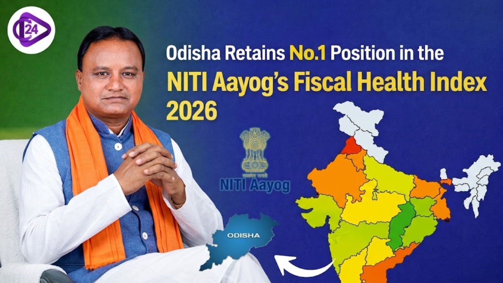 Odisha Retains No.1 Position in the NITI Aayog’s Fiscal Health Index 2026