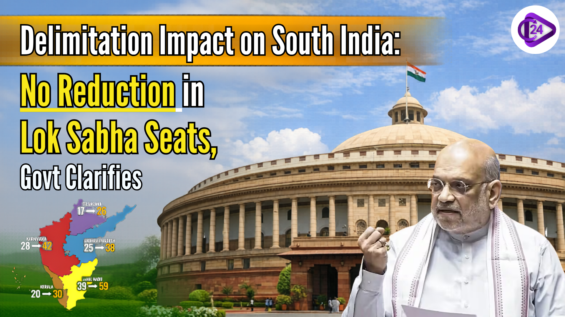Delimitation Impact on South India: No Reduction in Lok Sabha Seats, Govt Clarifies