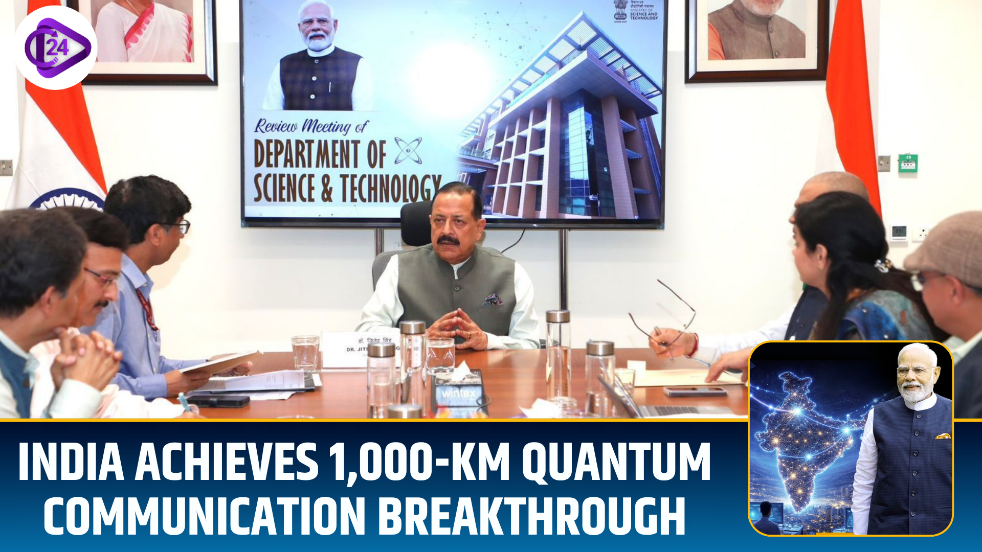India Achieves 1,000-km Quantum Communication Breakthrough