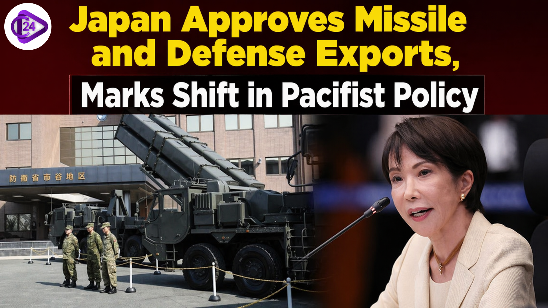 Japan Approves Missile and Defence Exports, Marking Shift in Pacifist Policy