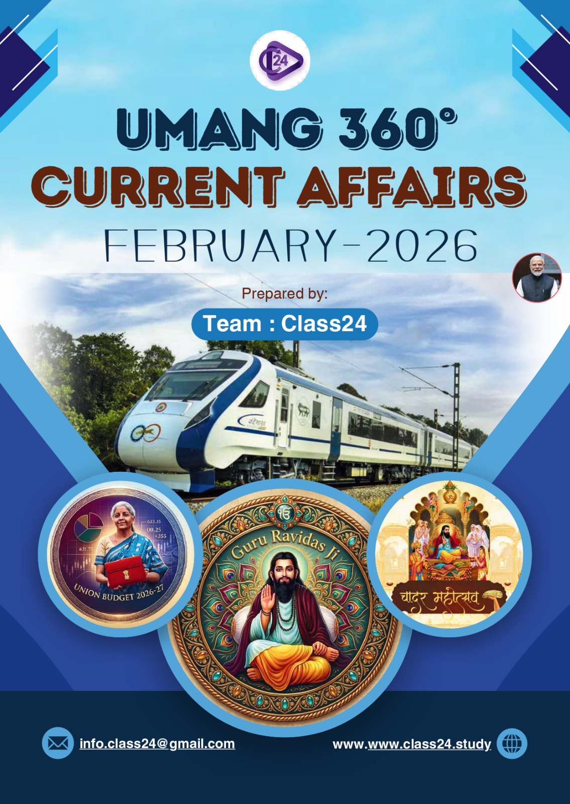 February Magazine 2025