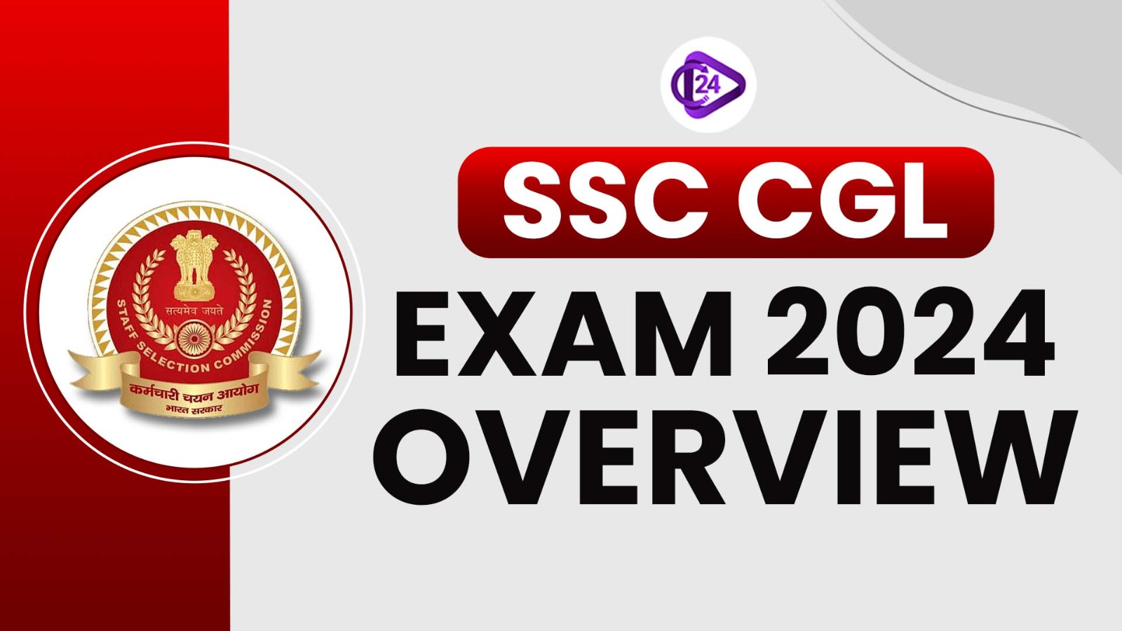 Ssc Cgl 2024 Exam Dates Tier 2 Details Vacancy Information Ssc Cgl 2024 Exam Dates Tier 2 Details Vacancy Information