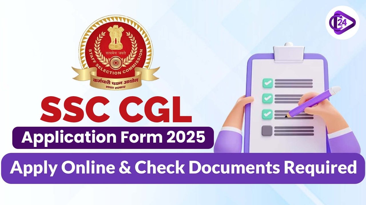 SSC CGL Application Form 2025