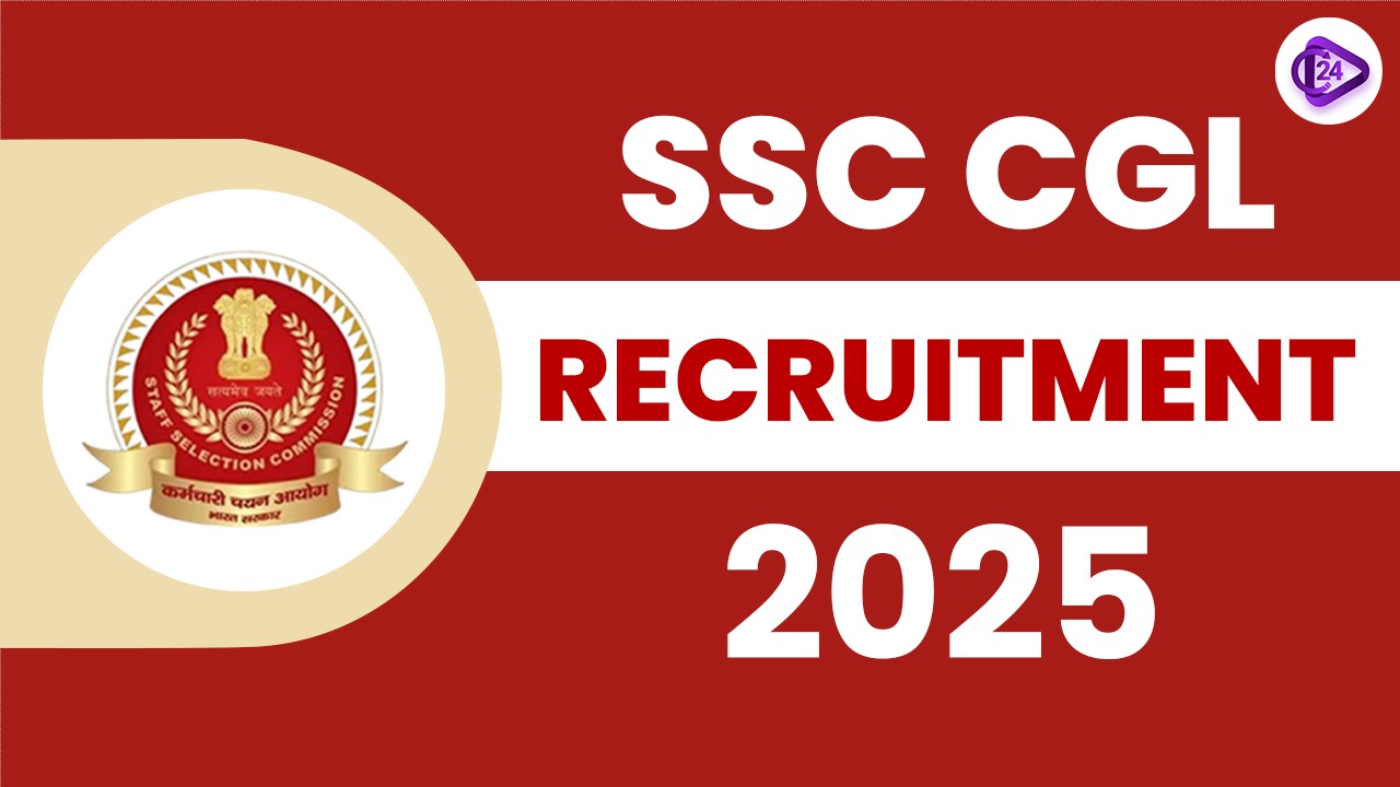 SSC CGL Exam Dates 2025