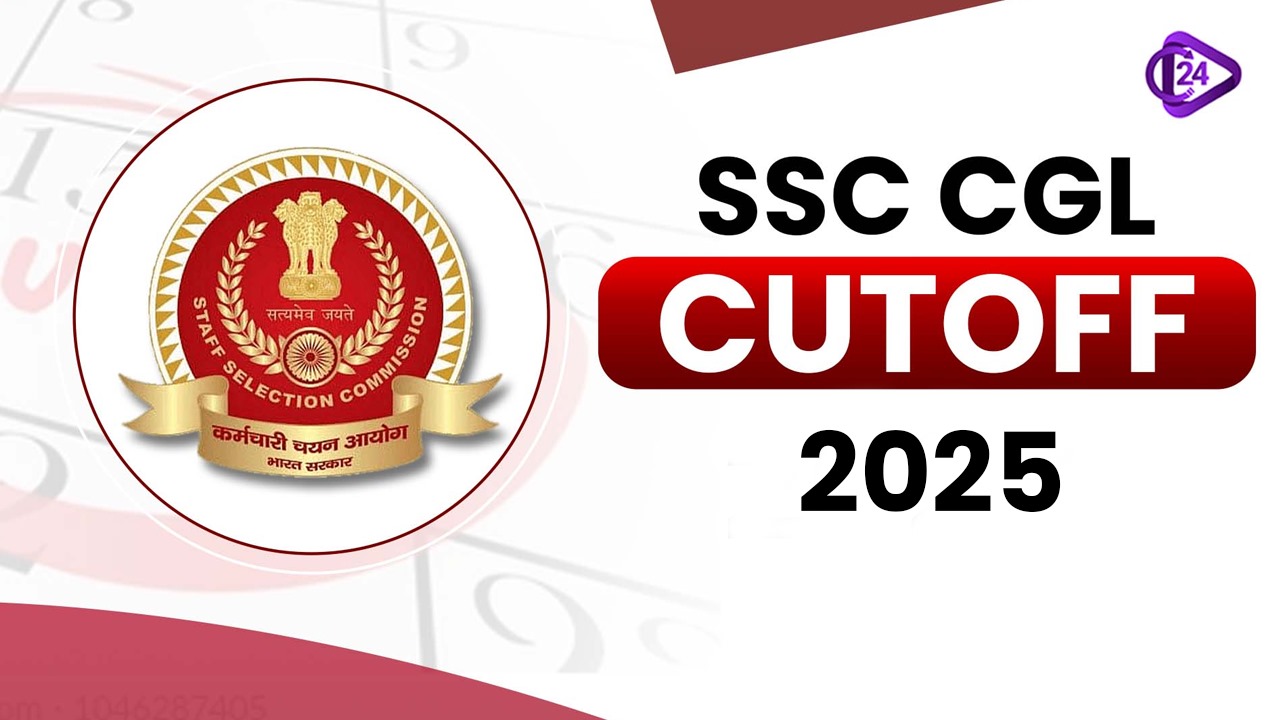 SSC CGL Cut off 2025